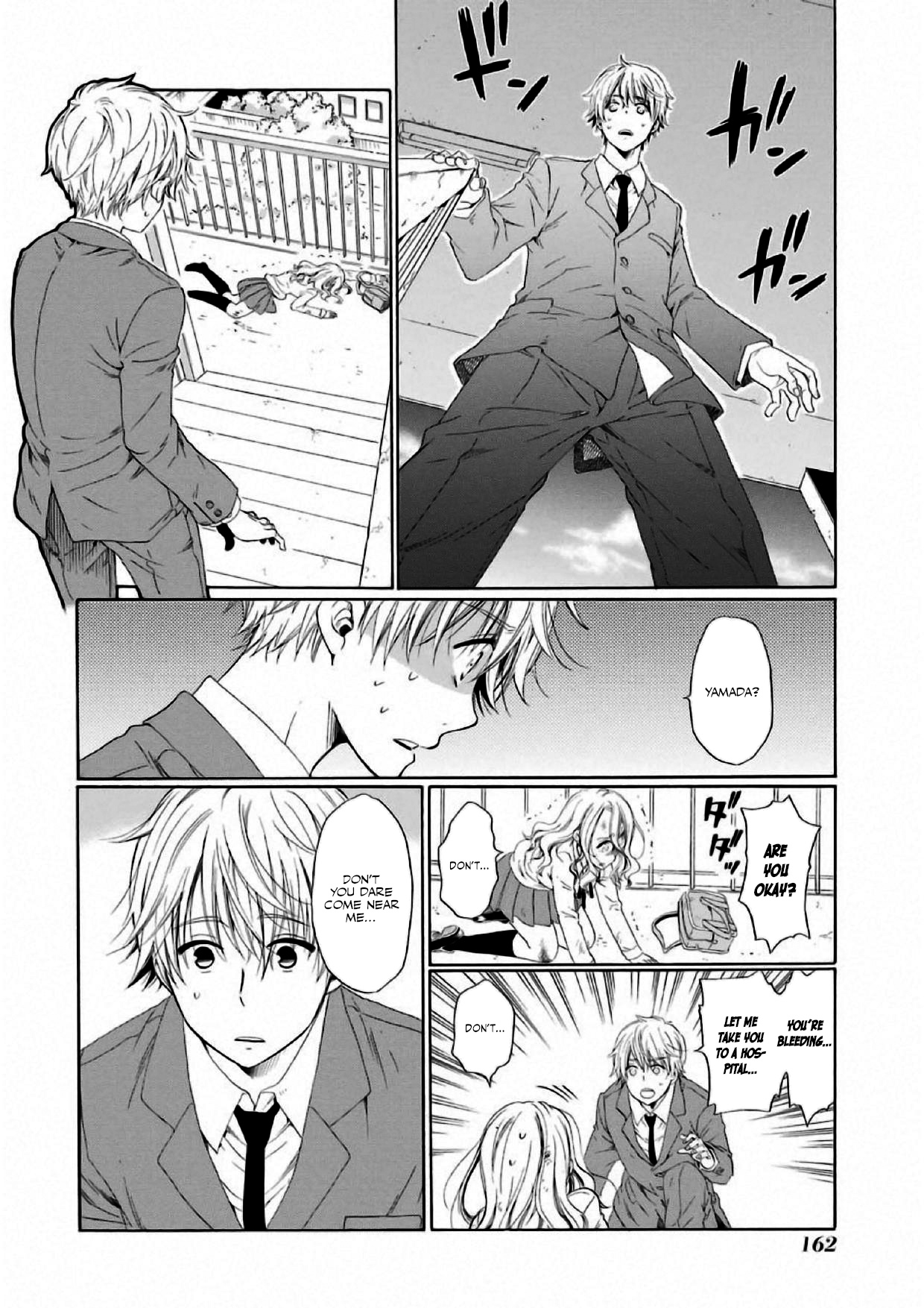 Boku No Namae Wa "shounen A" Chapter 5 #16