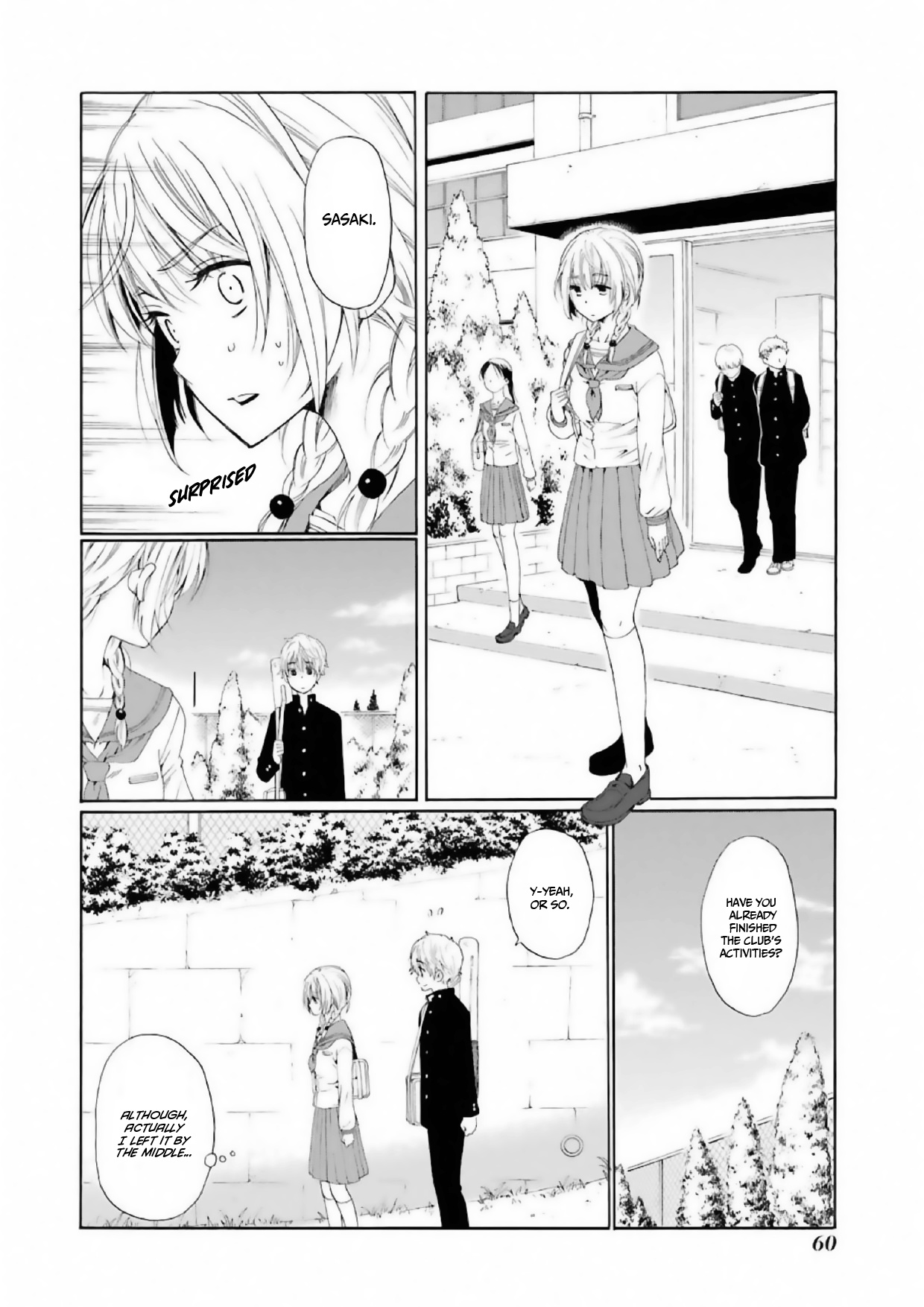 Boku No Namae Wa "shounen A" Chapter 2 #20