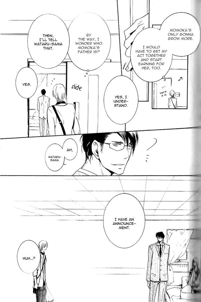 Dekichatta Shitsuji Chapter 4 #11