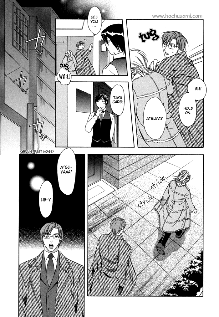 Shitsuren Mania Chapter 10 #22