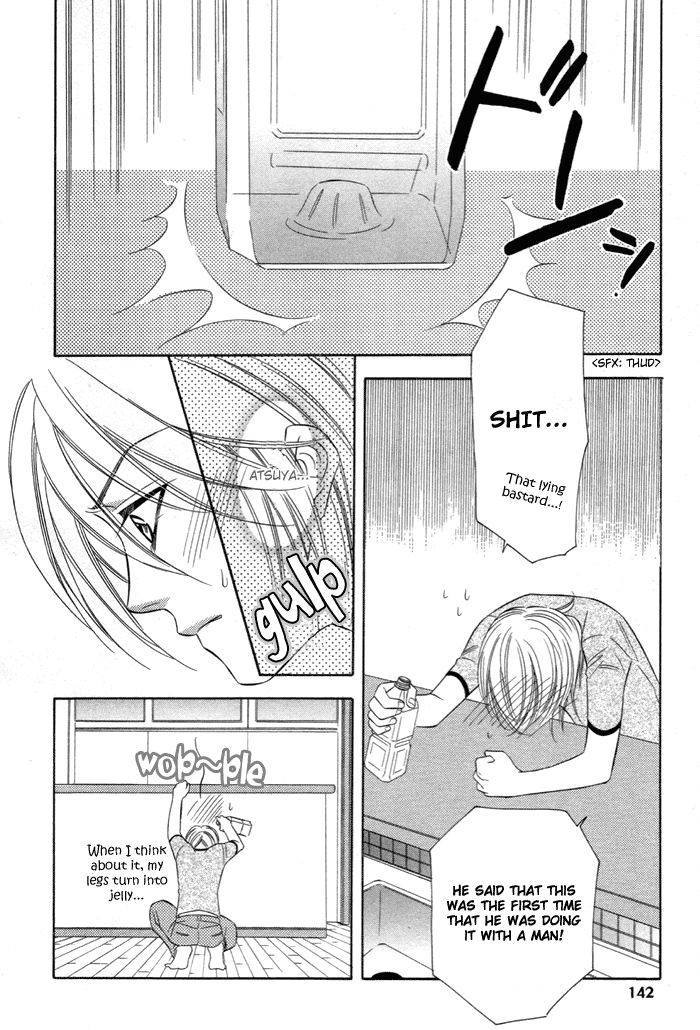 Shitsuren Mania Chapter 4 #30