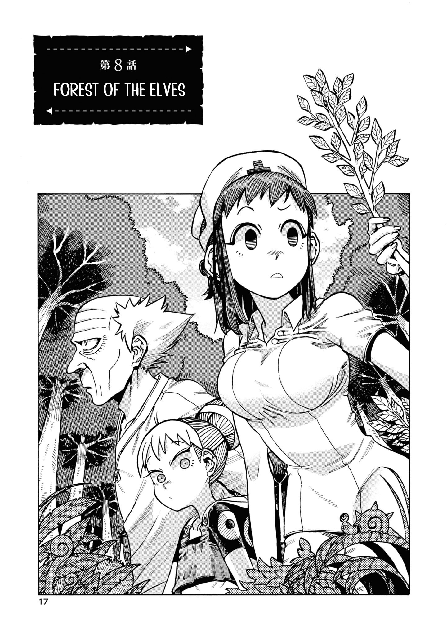 Yomei Nikagetsu No Isekai Kenkouhou Chapter 8 #1