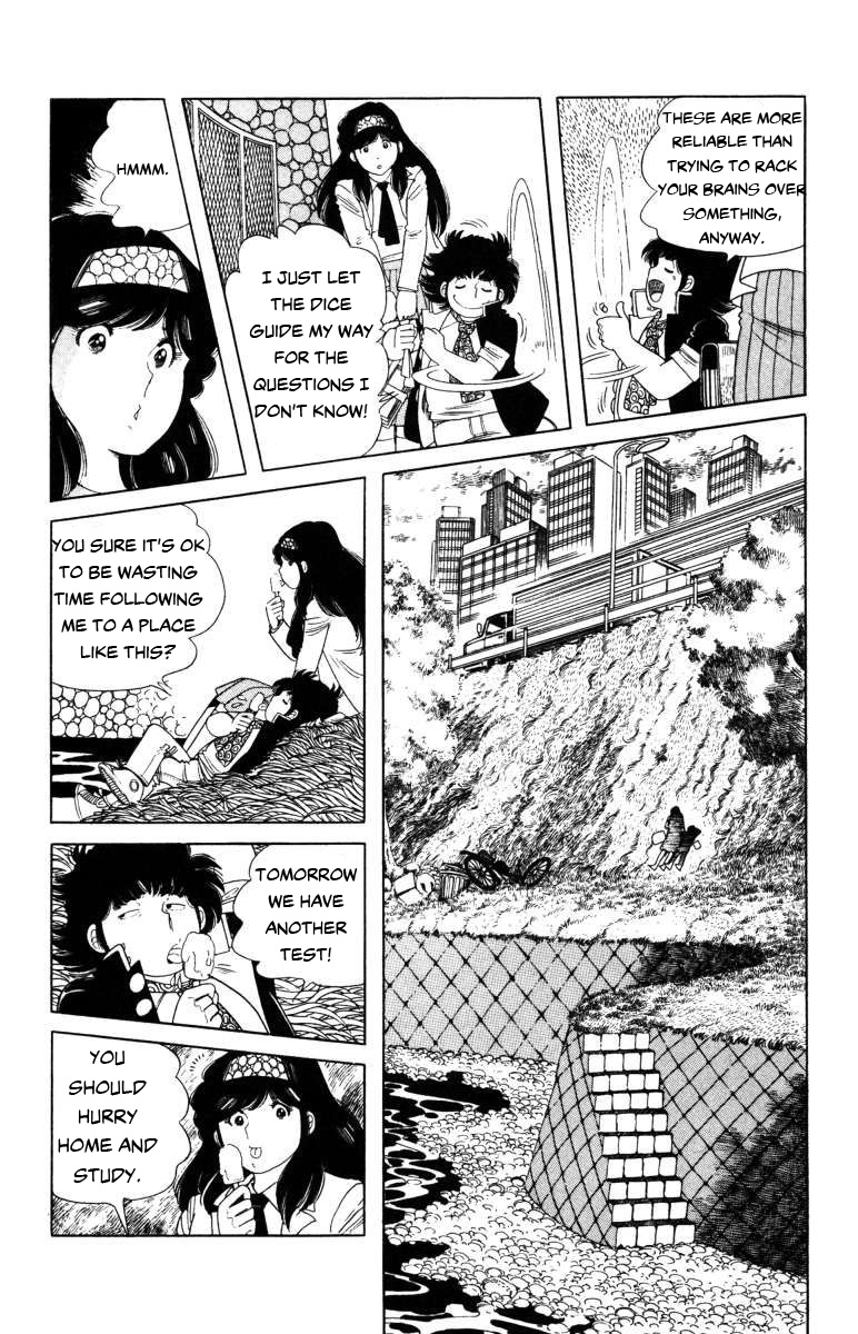 The Kabocha Wine Chapter 9 #3