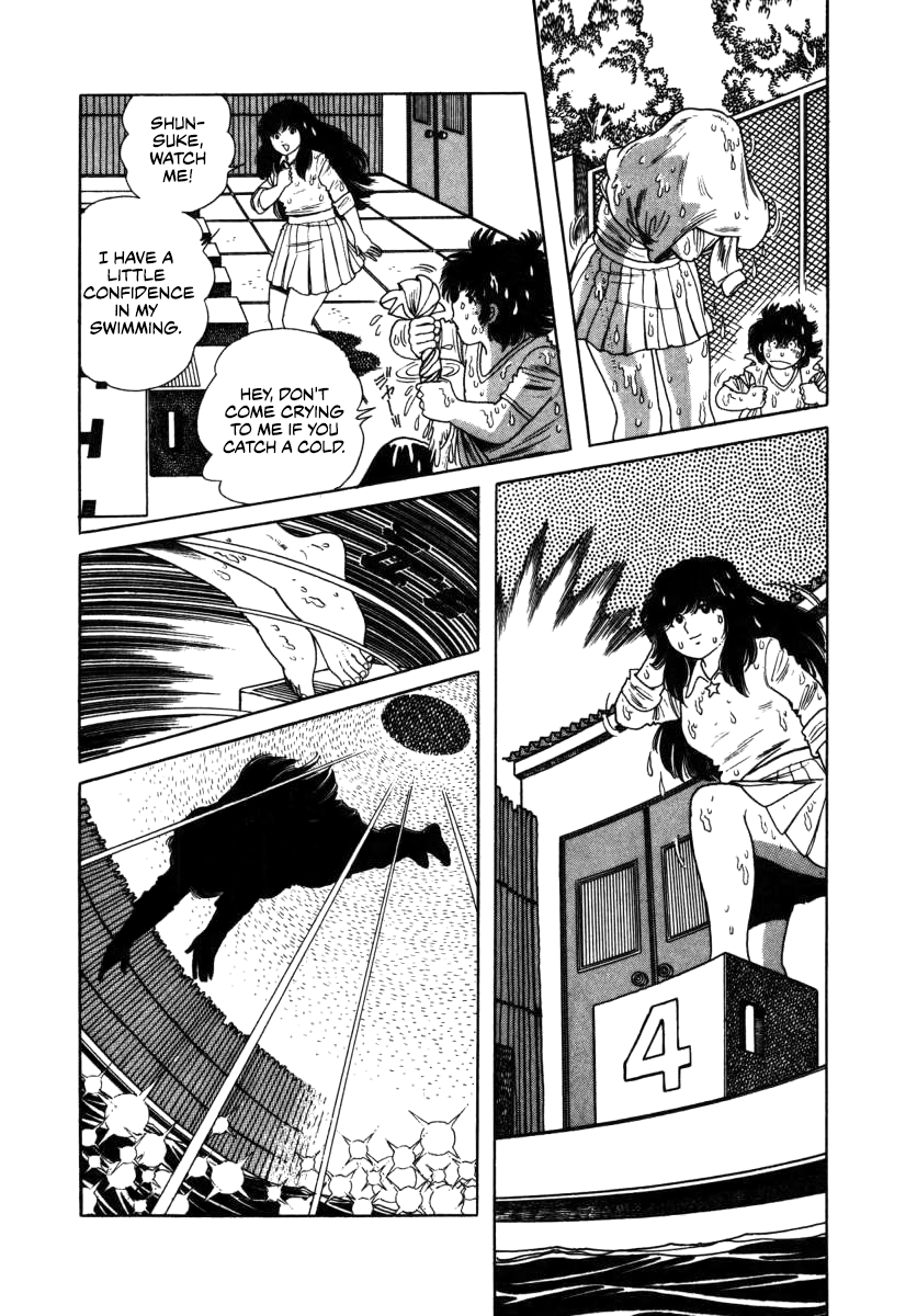 The Kabocha Wine Chapter 10 #16