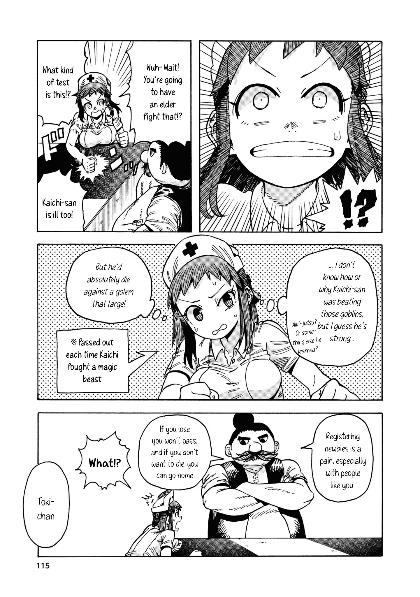 Yomei Nikagetsu No Isekai Kenkouhou Chapter 4 #28
