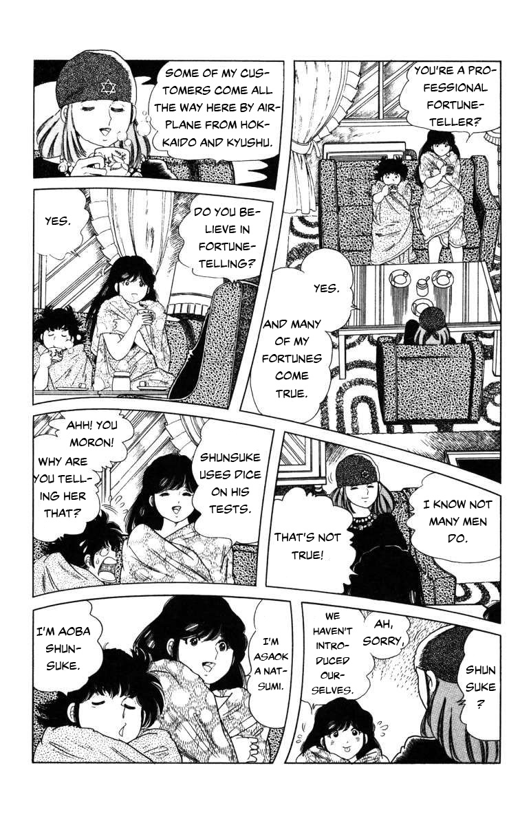 The Kabocha Wine Chapter 9 #11