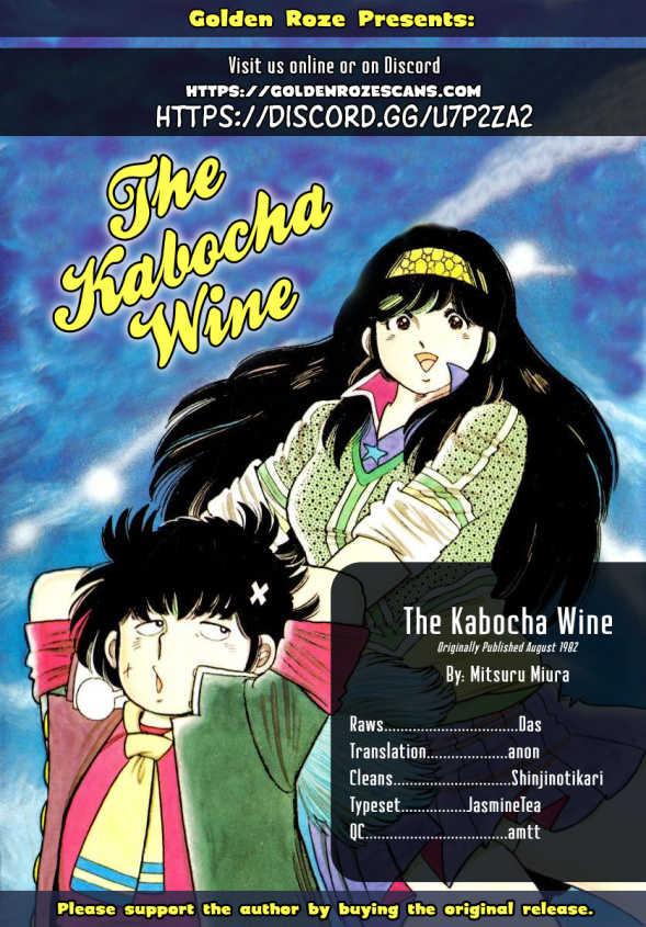 The Kabocha Wine Chapter 10 #27