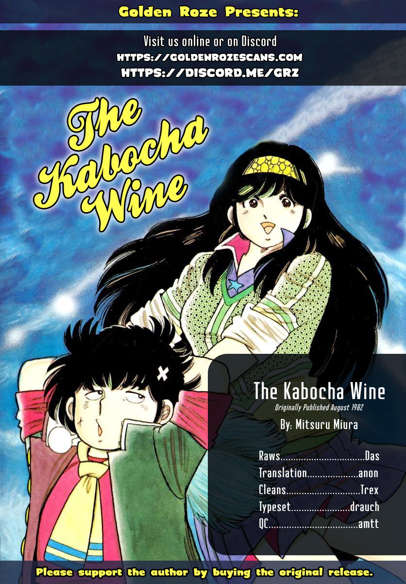 The Kabocha Wine Chapter 9 #22