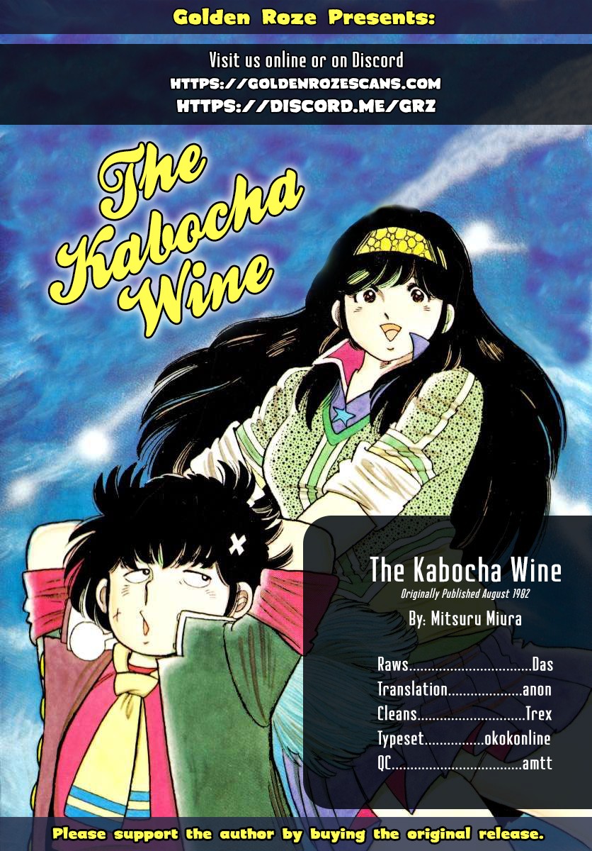 The Kabocha Wine Chapter 3 #58