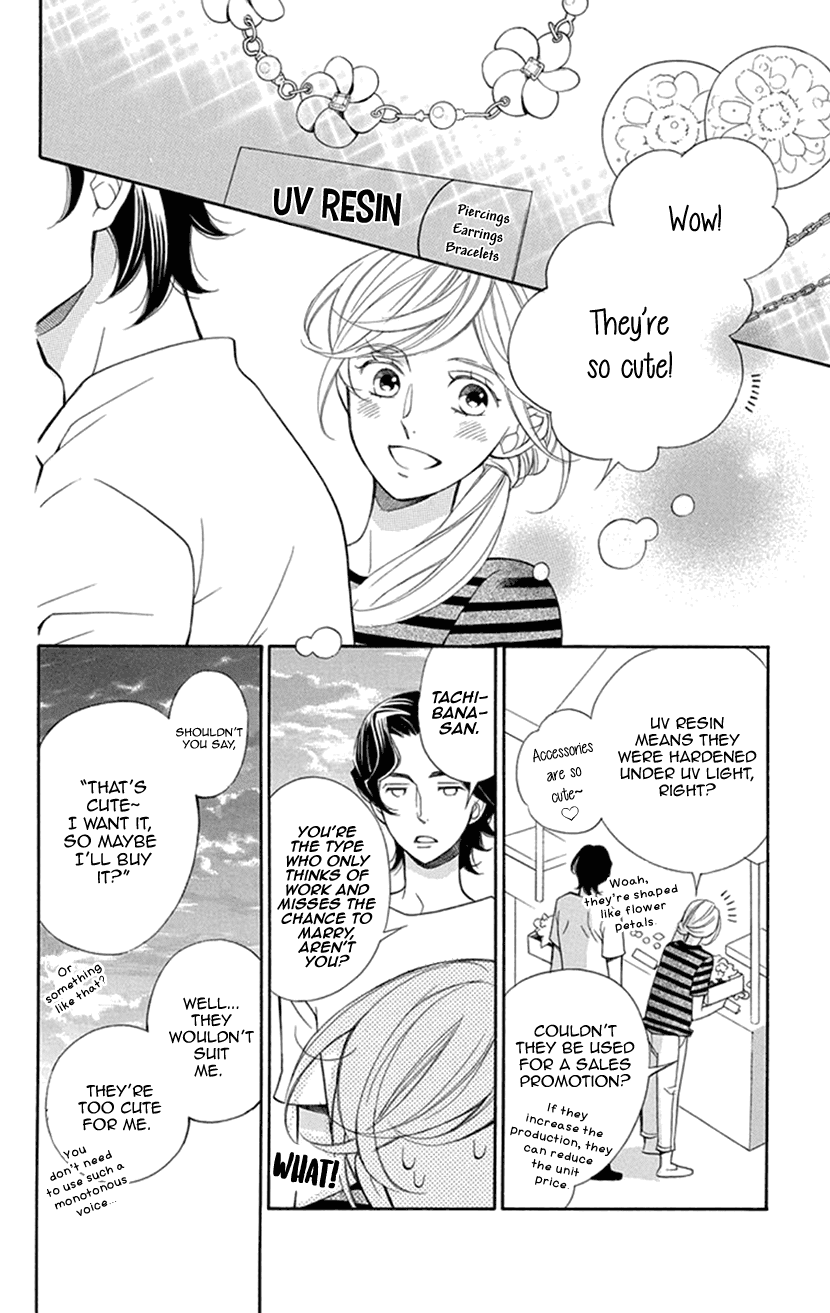 Her And His Weekend Chapter 4 #25