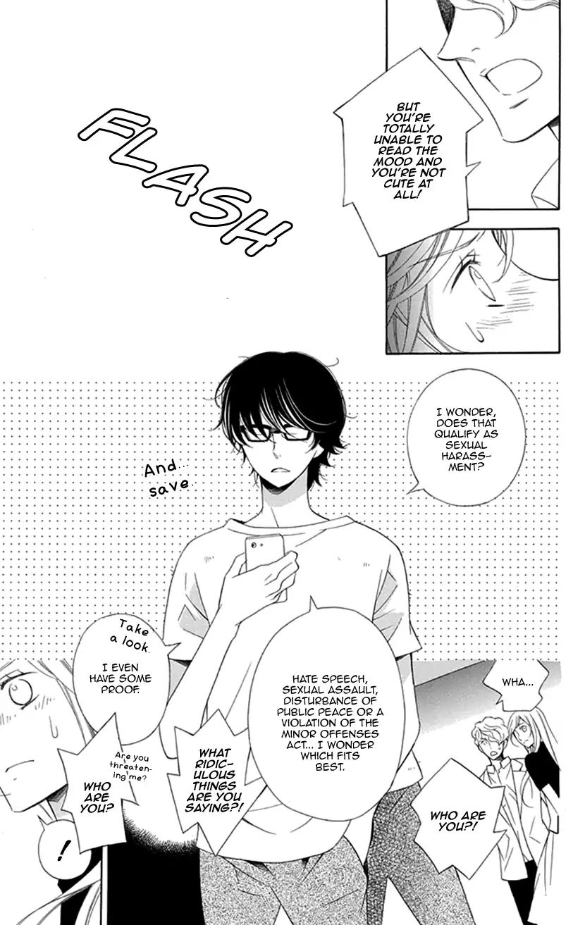 Her And His Weekend Chapter 1 #38