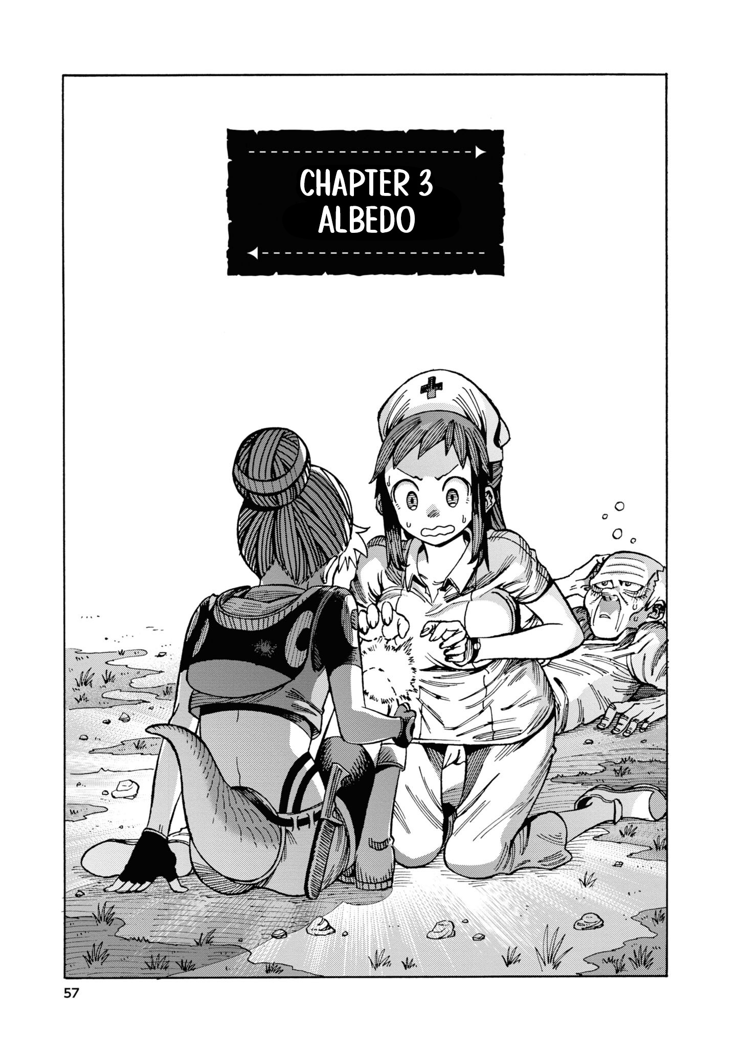 Yomei Nikagetsu No Isekai Kenkouhou Chapter 3 #1
