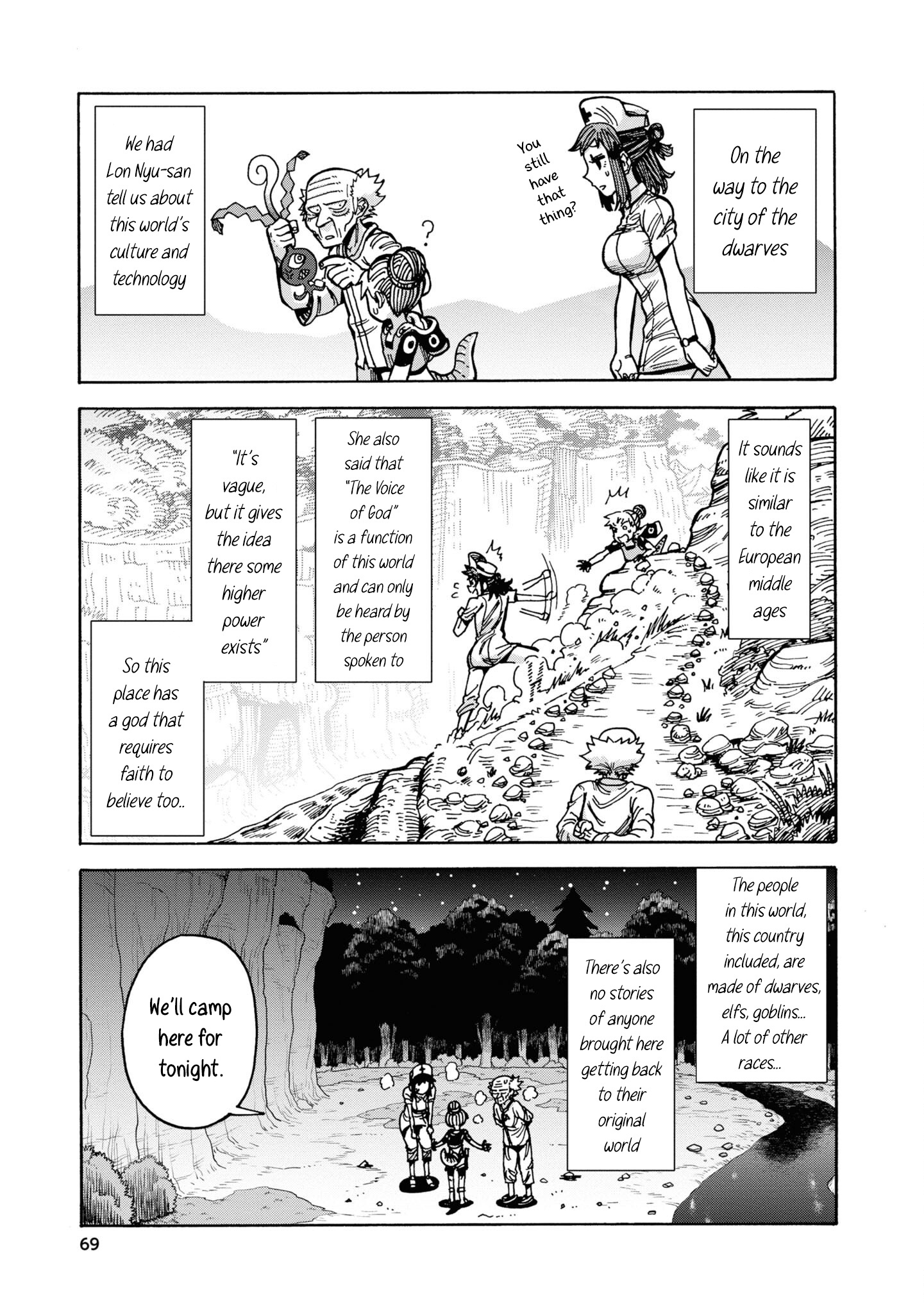 Yomei Nikagetsu No Isekai Kenkouhou Chapter 3 #13
