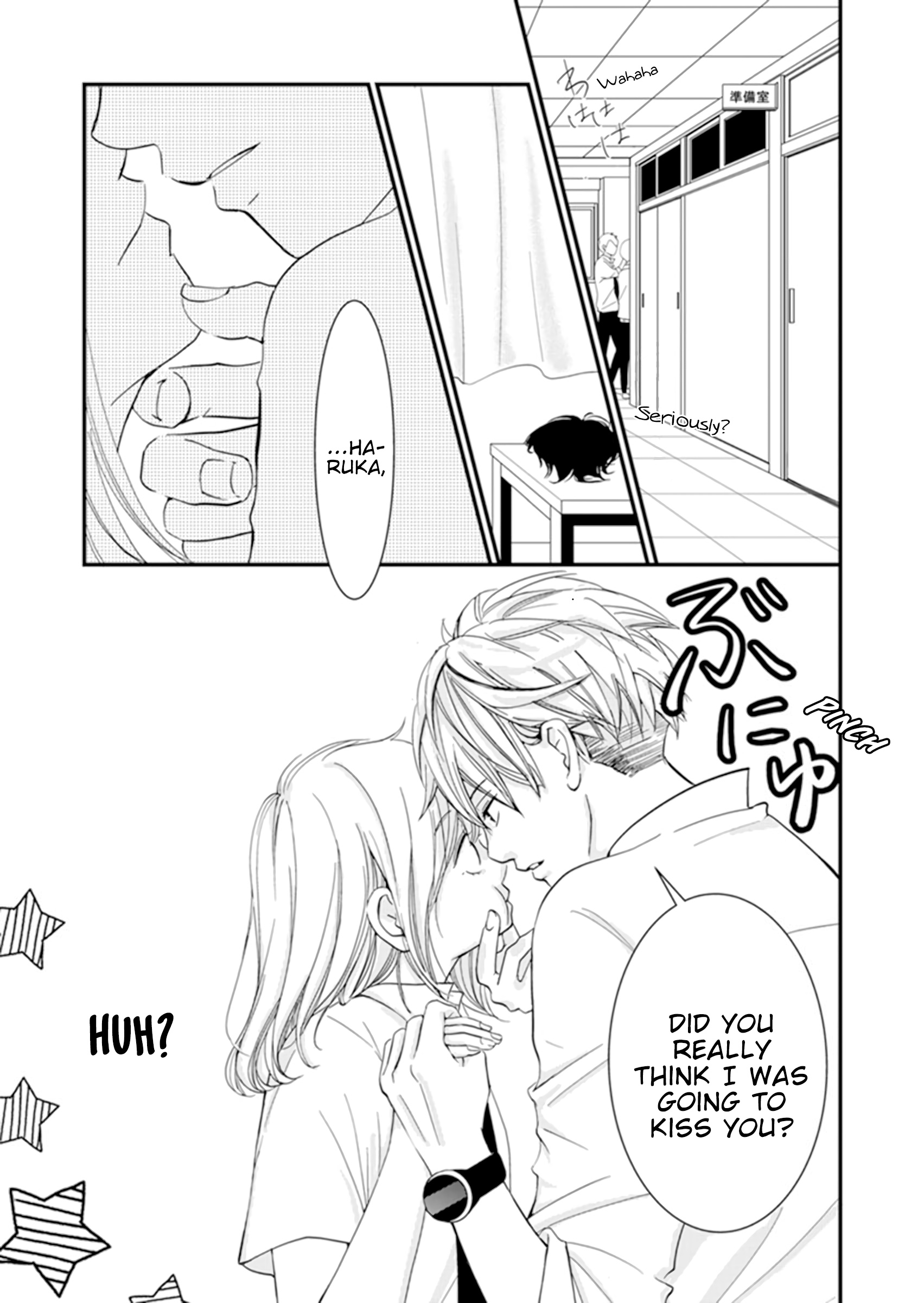 Takane No Hanao-Kun Chapter 2 #2