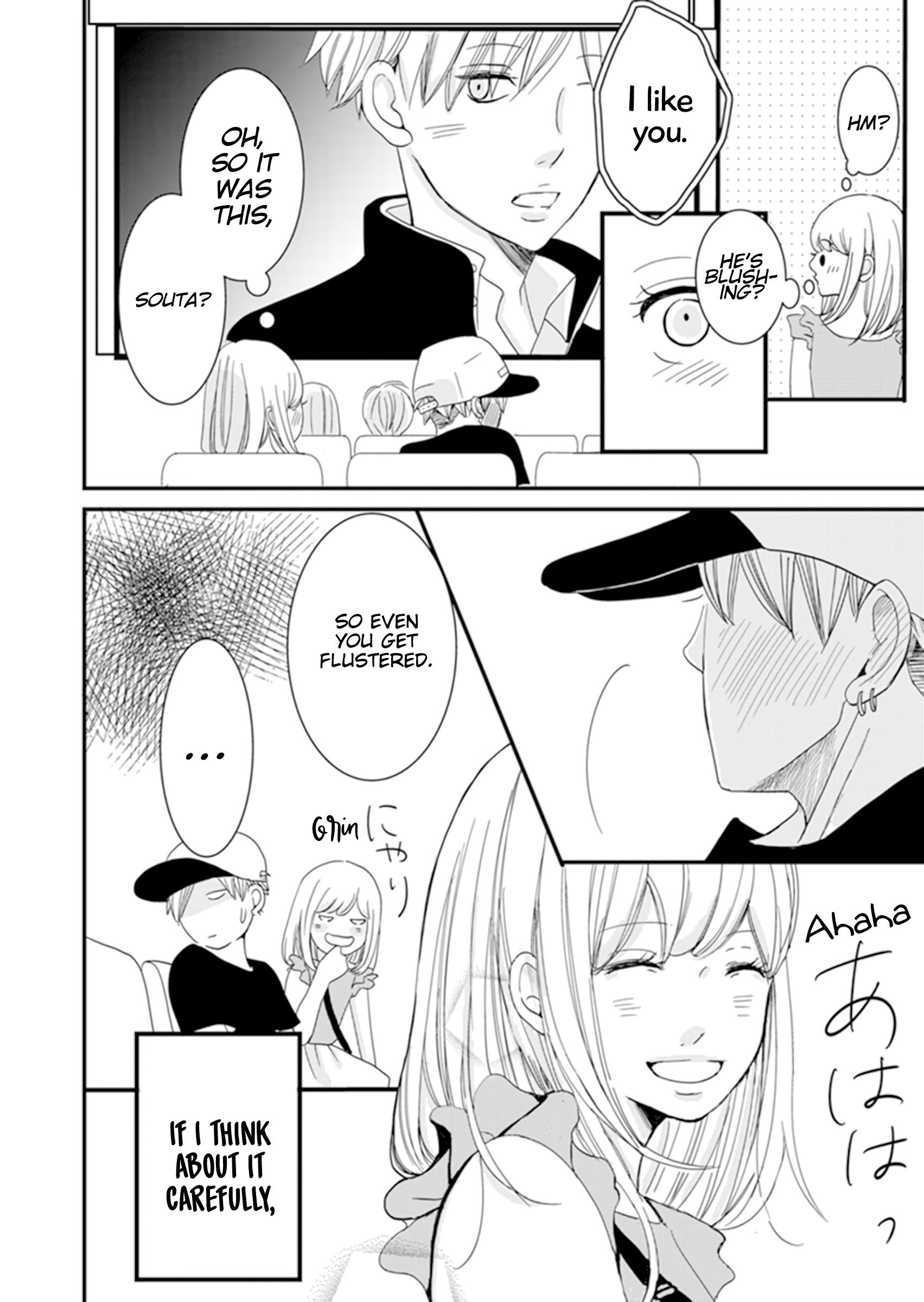 Takane No Hanao-Kun Chapter 2 #21