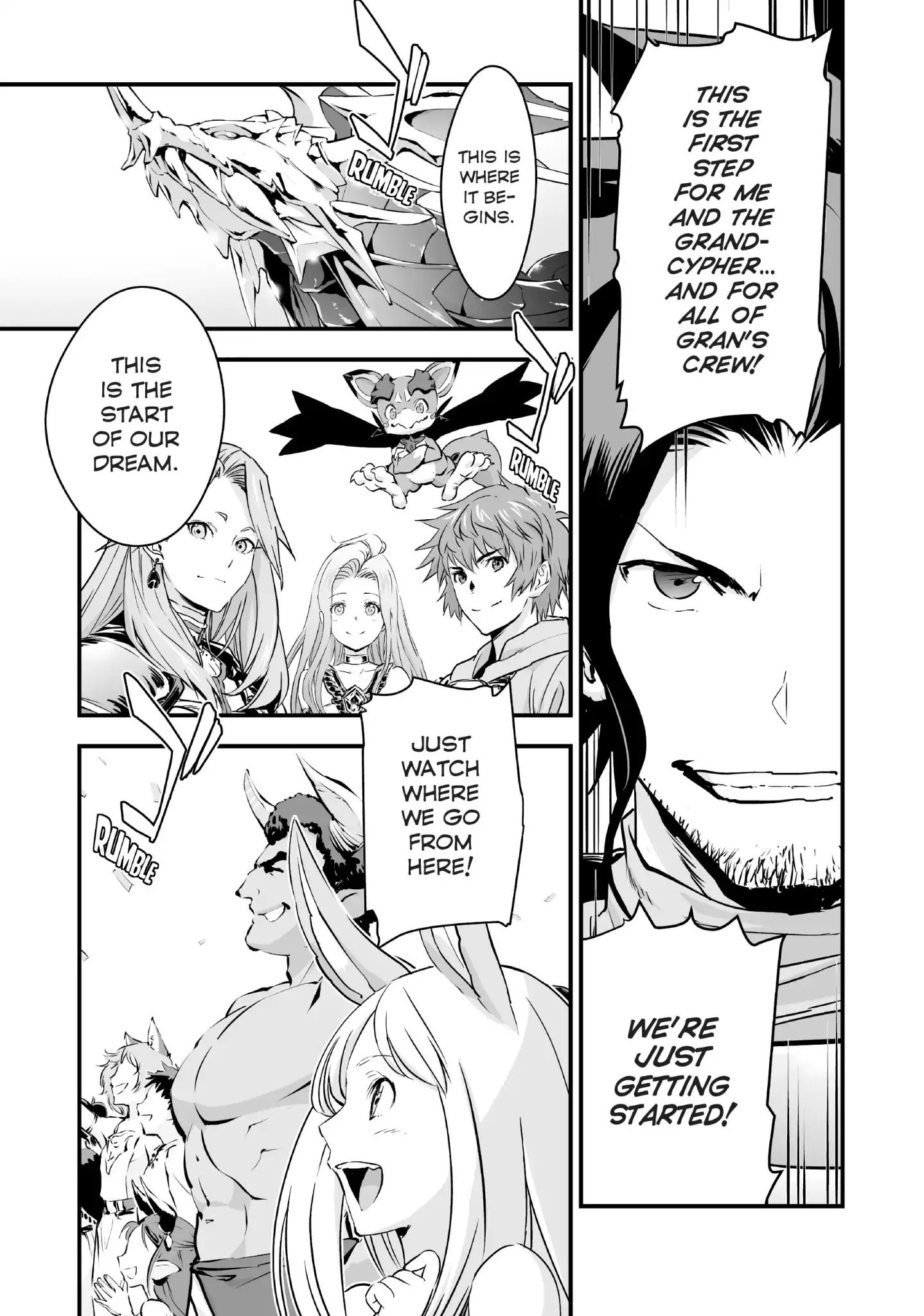 Granblue Fantasy Chapter 15 #19