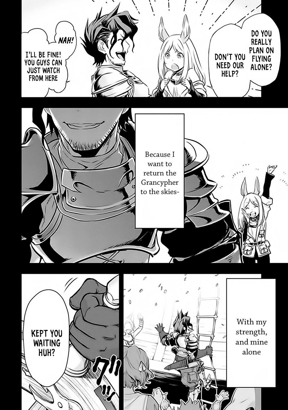 Granblue Fantasy Chapter 8 #18