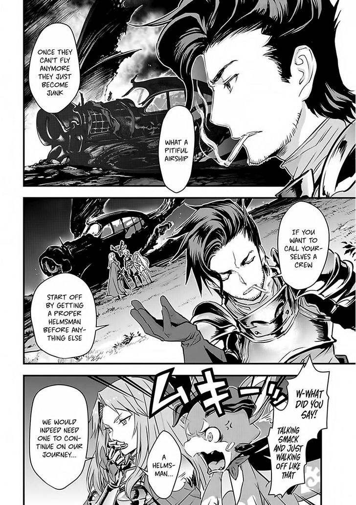 Granblue Fantasy Chapter 3 #8