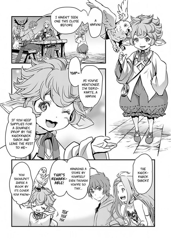 Granblue Fantasy Chapter 3 #12