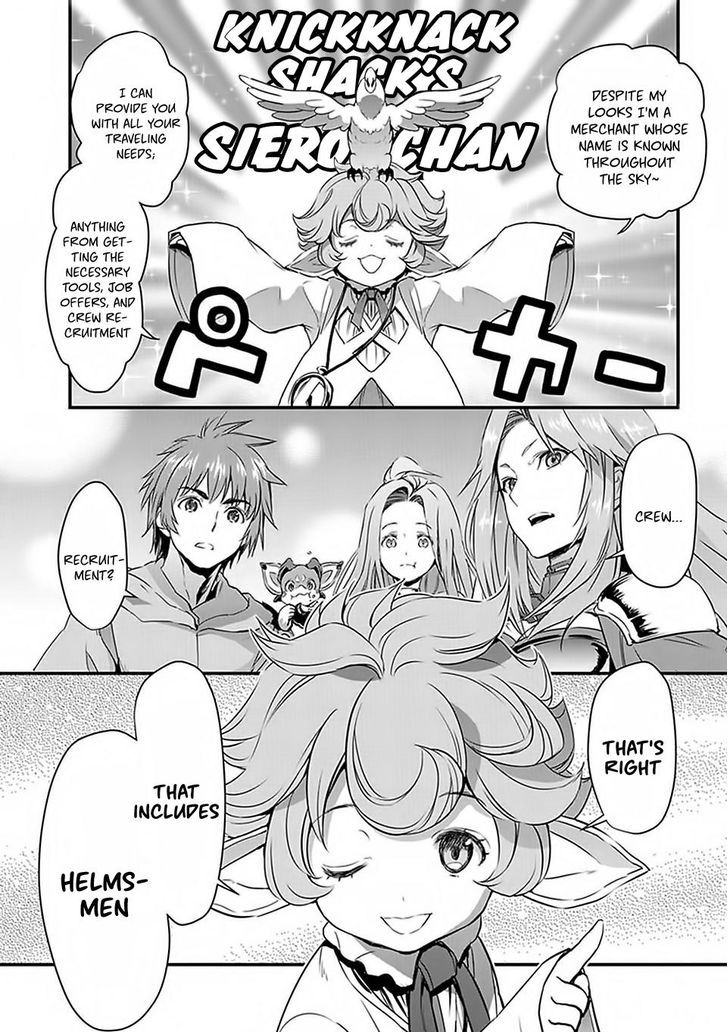 Granblue Fantasy Chapter 3 #13