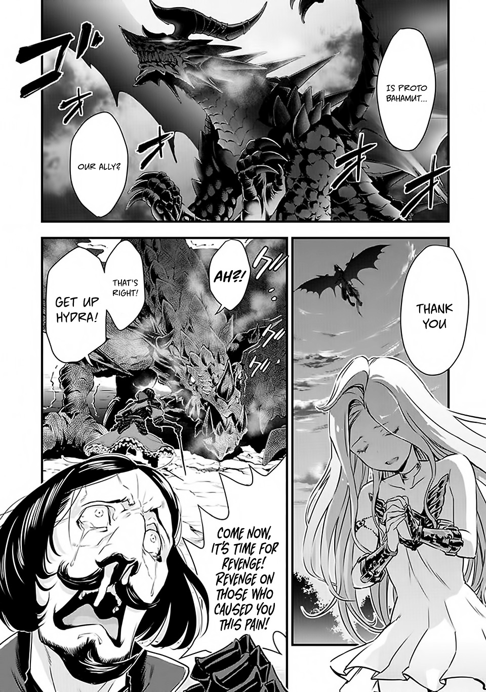 Granblue Fantasy Chapter 2 #13