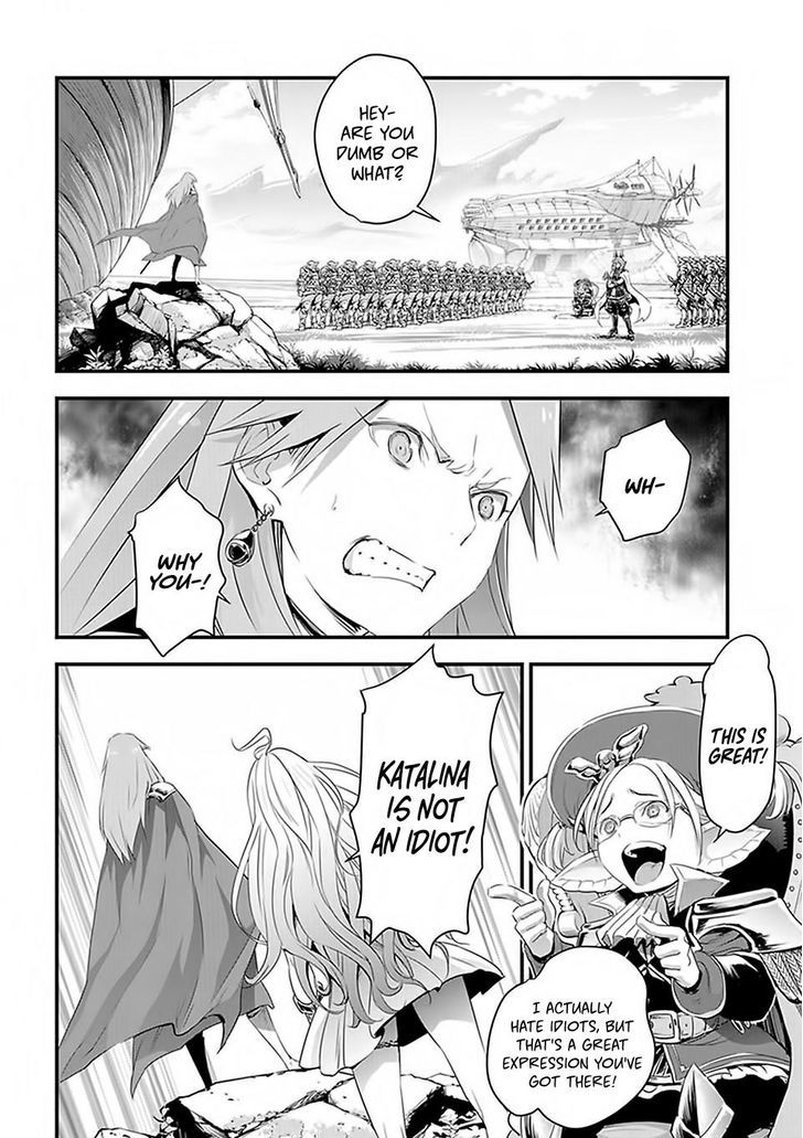 Granblue Fantasy Chapter 4 #11