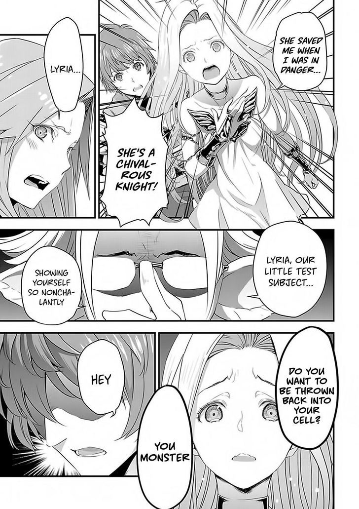 Granblue Fantasy Chapter 4 #12