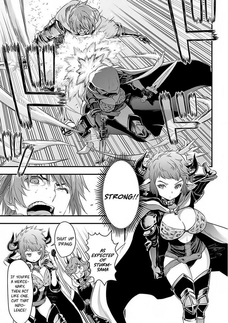 Granblue Fantasy Chapter 4 #16