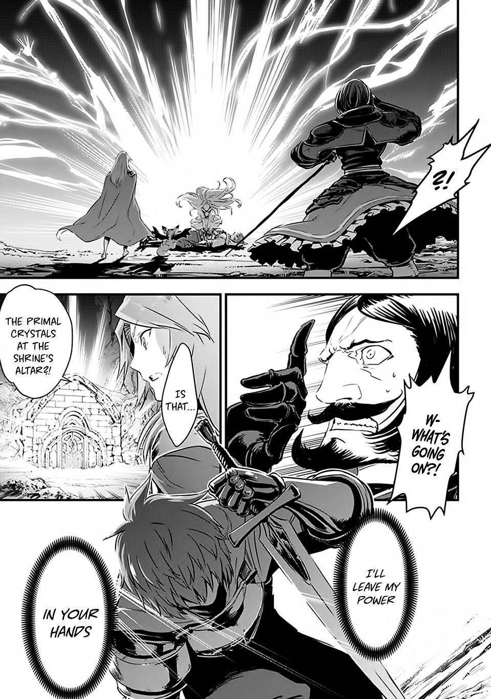 Granblue Fantasy Chapter 1 #50