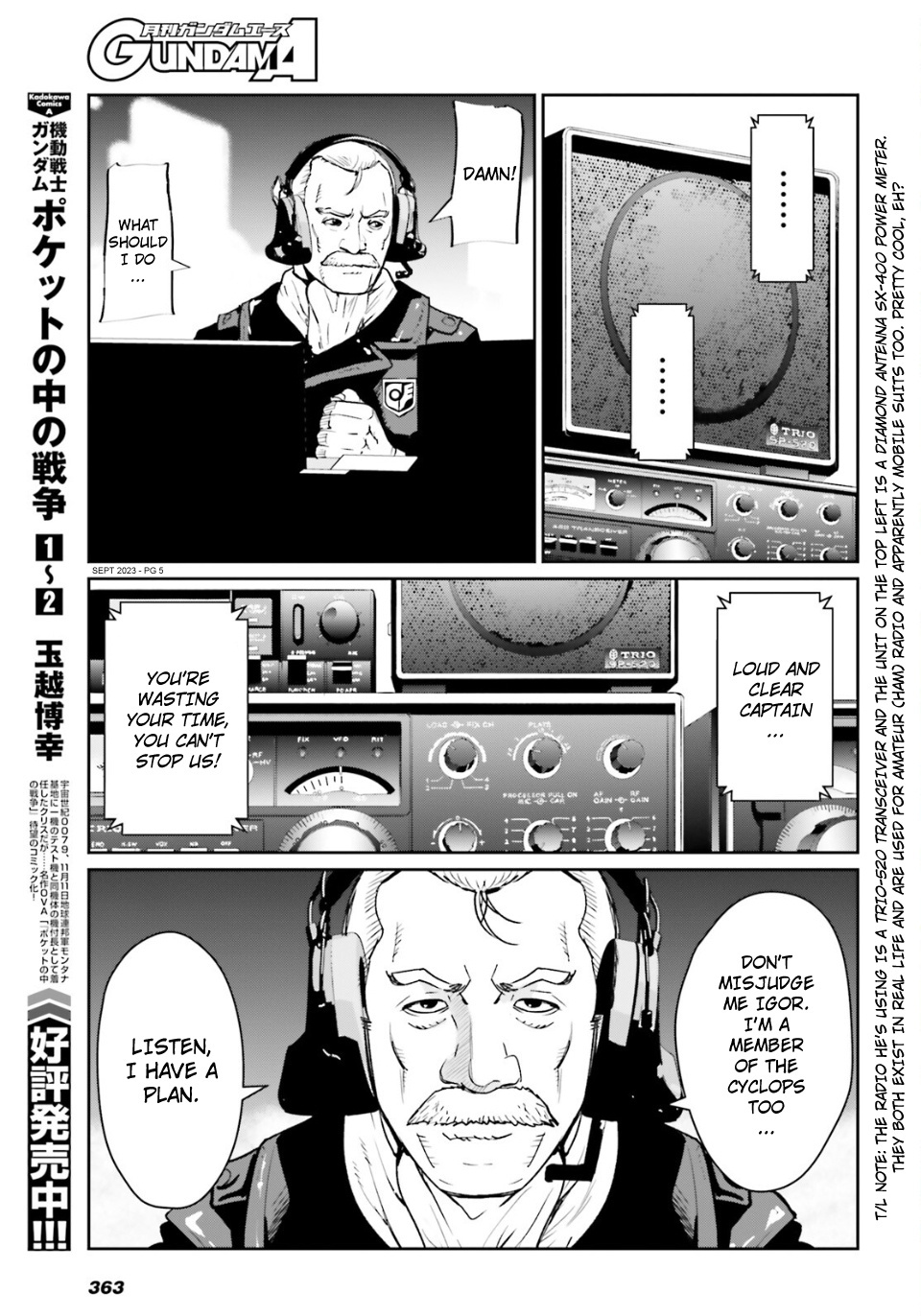 Mobile Suit Gundam 0080 - War In The Pocket Chapter 13 #4