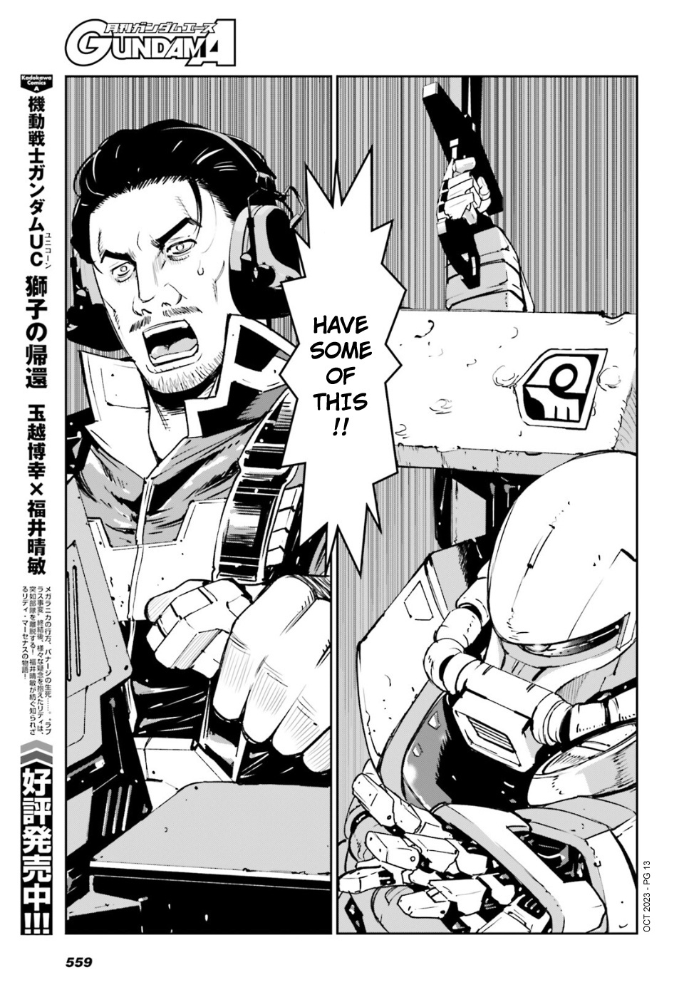 Mobile Suit Gundam 0080 - War In The Pocket Chapter 14 #12