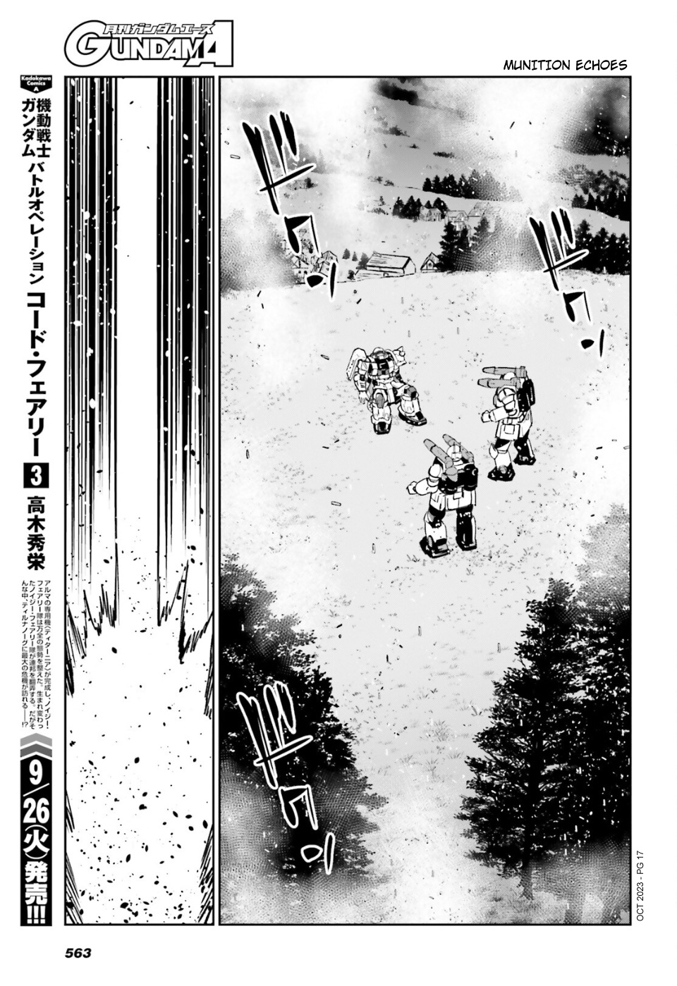 Mobile Suit Gundam 0080 - War In The Pocket Chapter 14 #16