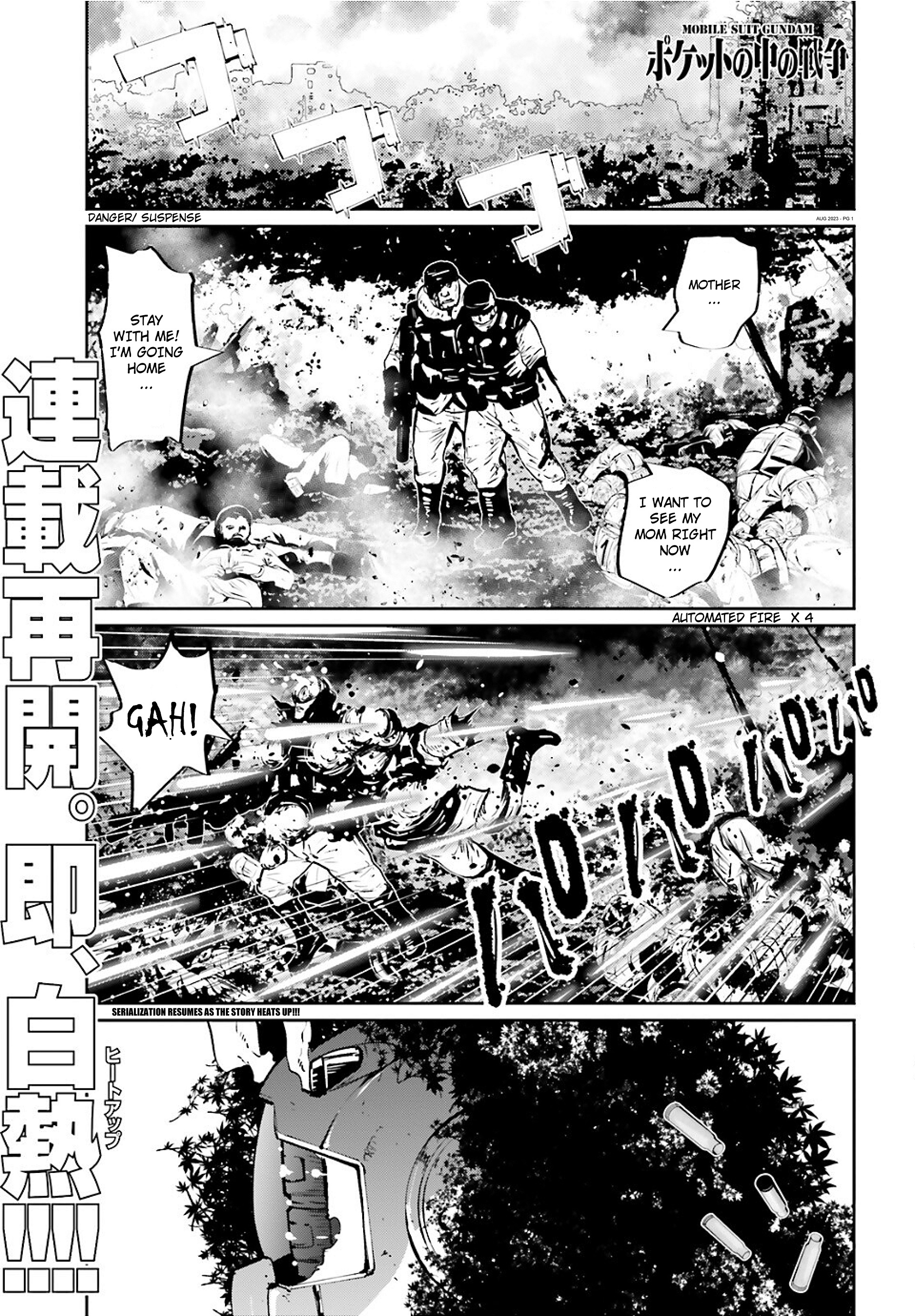 Mobile Suit Gundam 0080 - War In The Pocket Chapter 12 #1