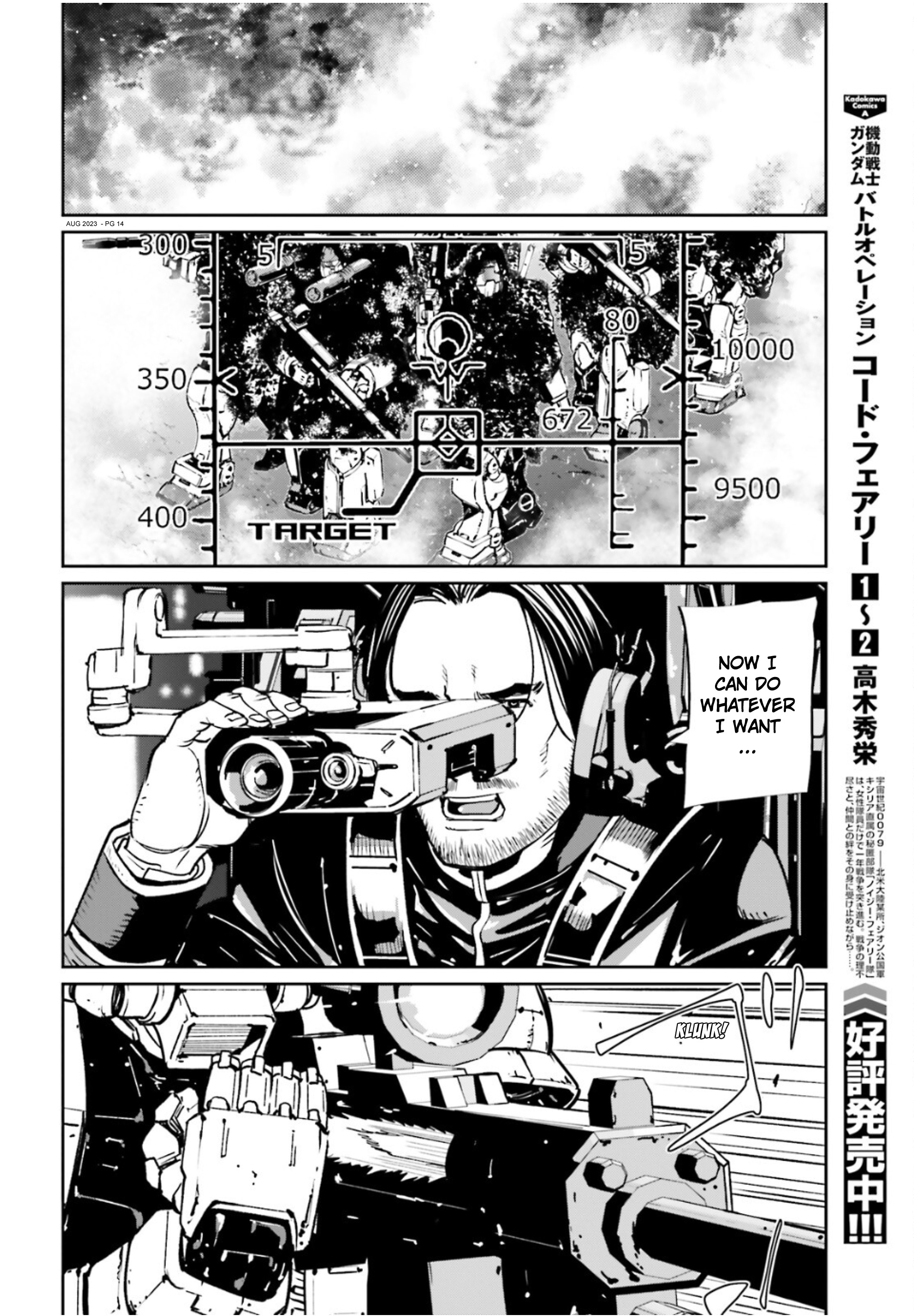 Mobile Suit Gundam 0080 - War In The Pocket Chapter 12 #13