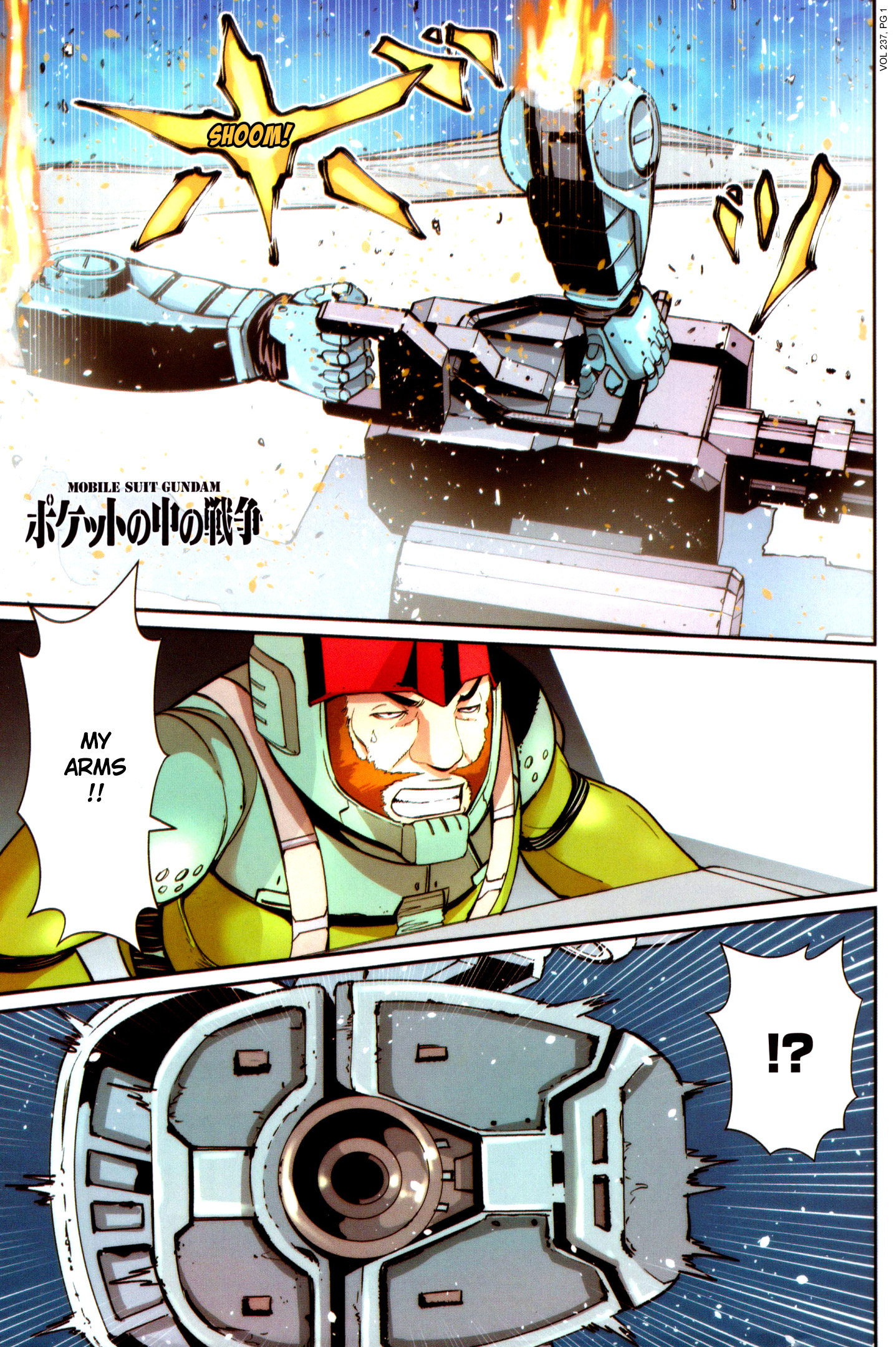 Mobile Suit Gundam 0080 - War In The Pocket Chapter 7 #1
