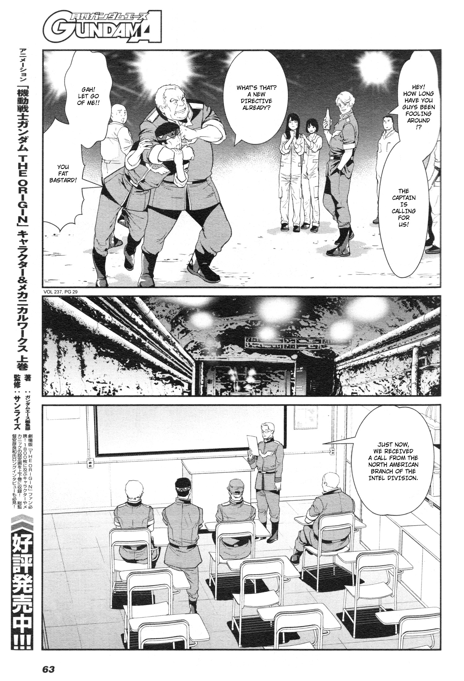Mobile Suit Gundam 0080 - War In The Pocket Chapter 7 #26