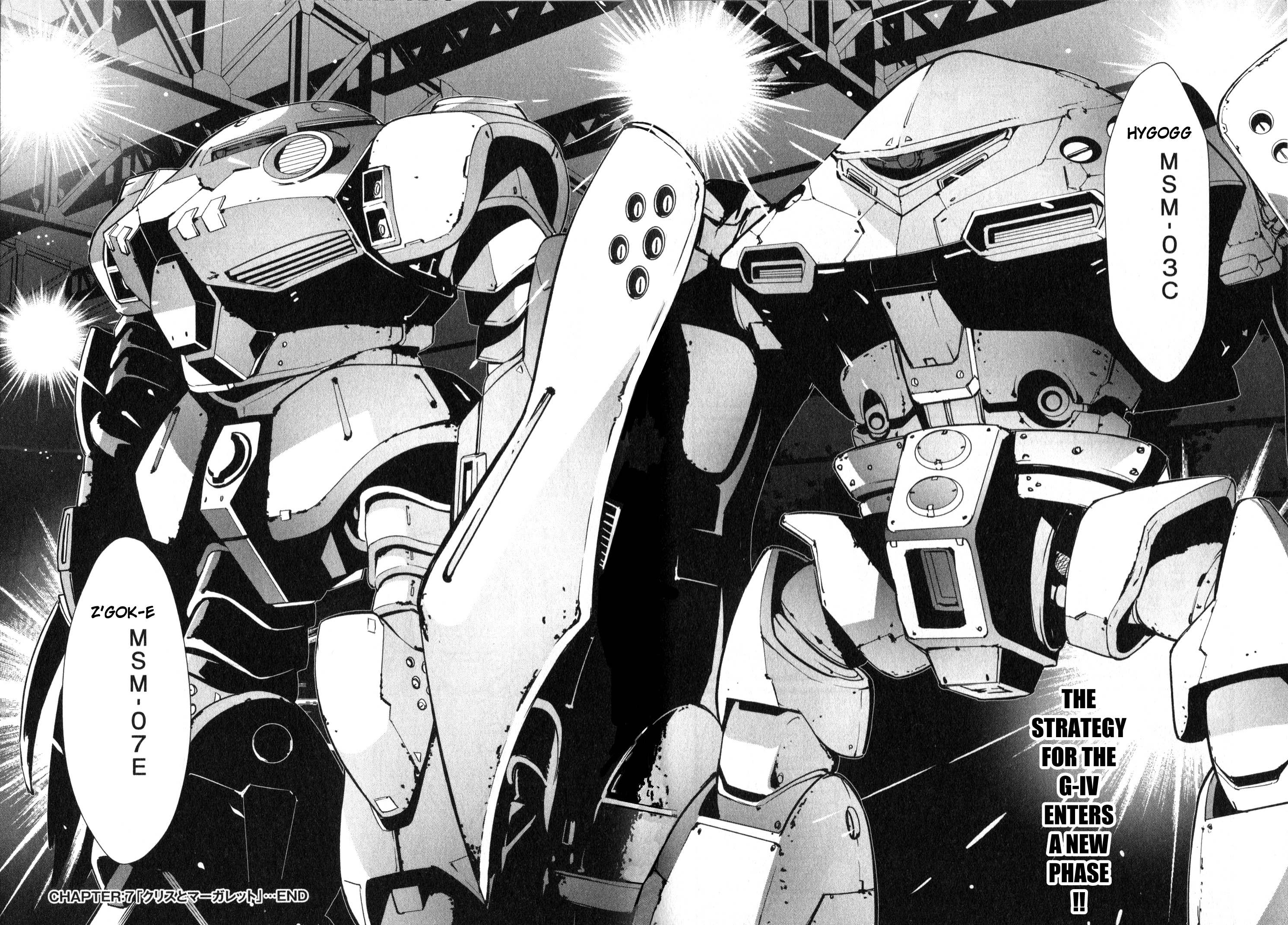 Mobile Suit Gundam 0080 - War In The Pocket Chapter 7 #29