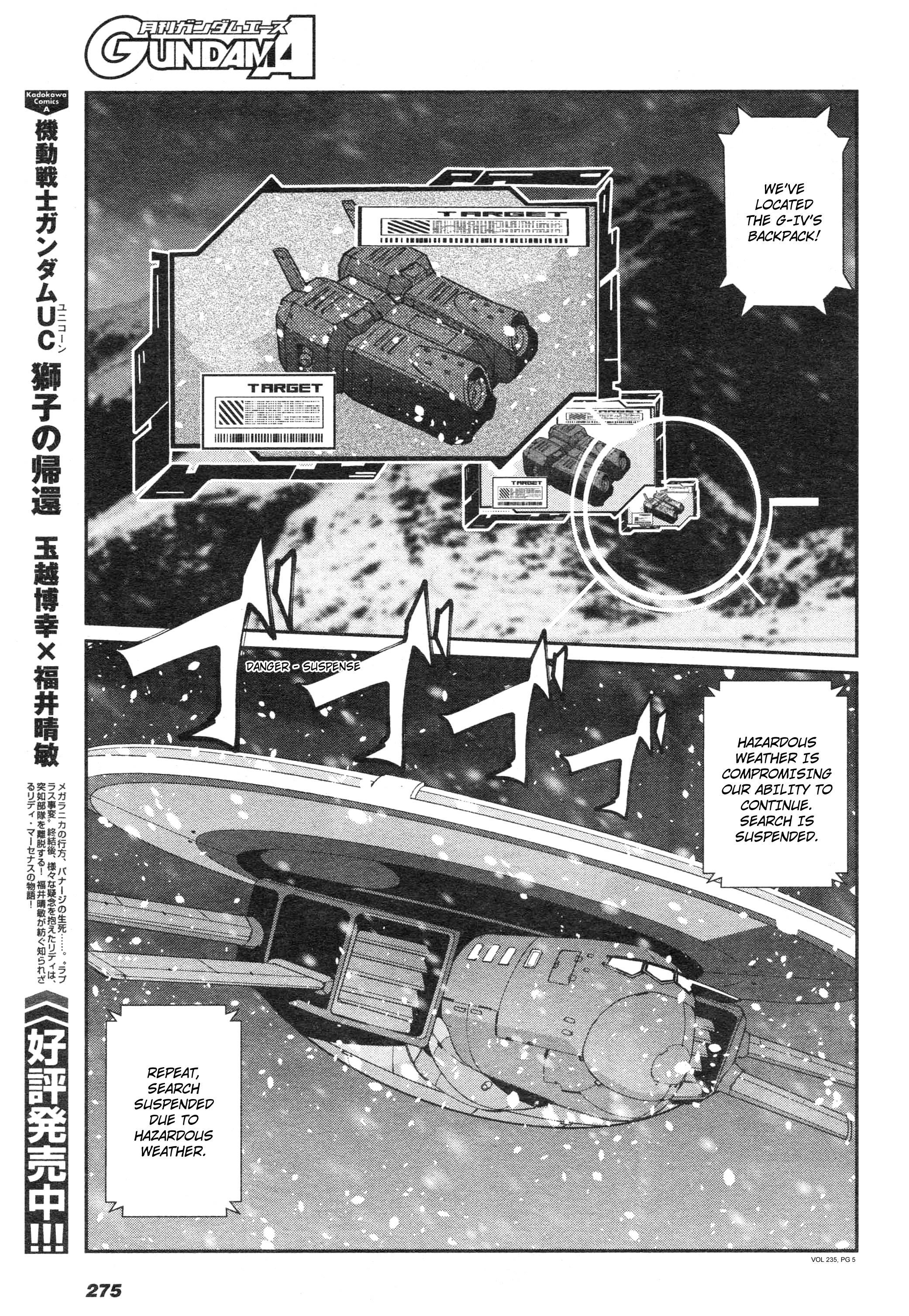 Mobile Suit Gundam 0080 - War In The Pocket Chapter 5 #4