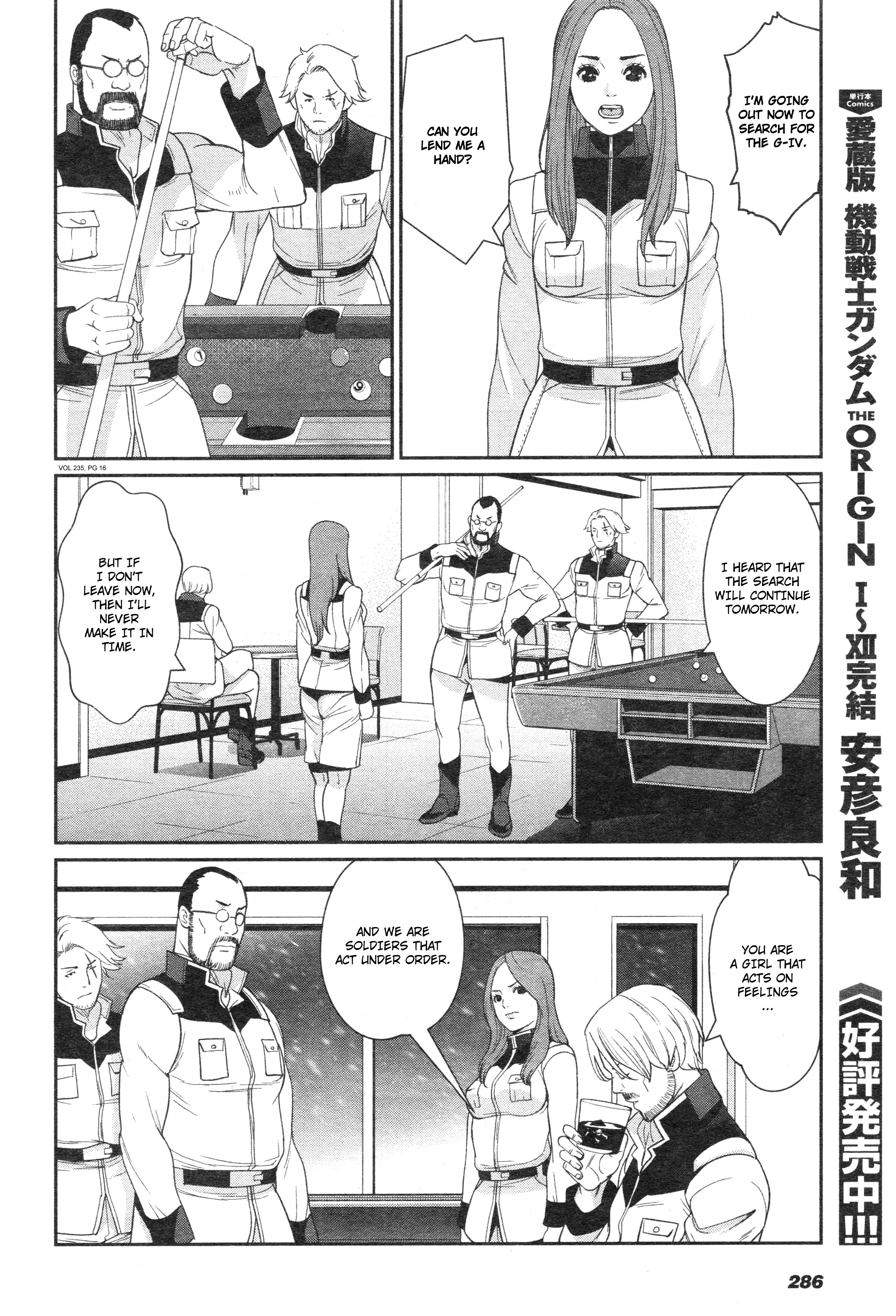 Mobile Suit Gundam 0080 - War In The Pocket Chapter 5 #15