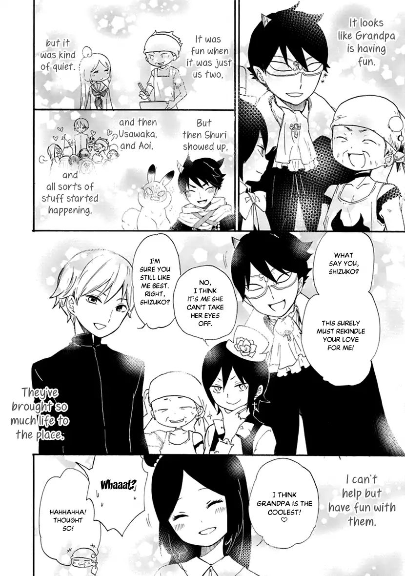 Shizuko Is My Bride Chapter 10 #6