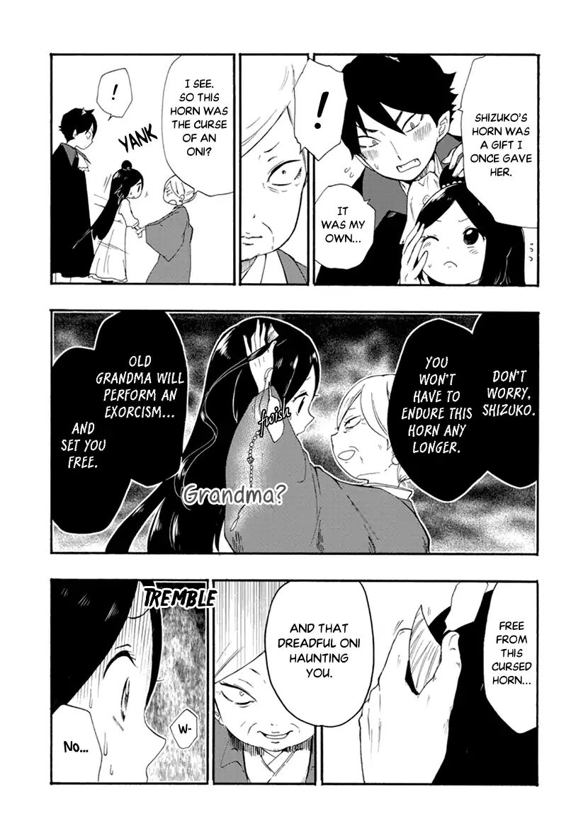 Shizuko Is My Bride Chapter 10 #17