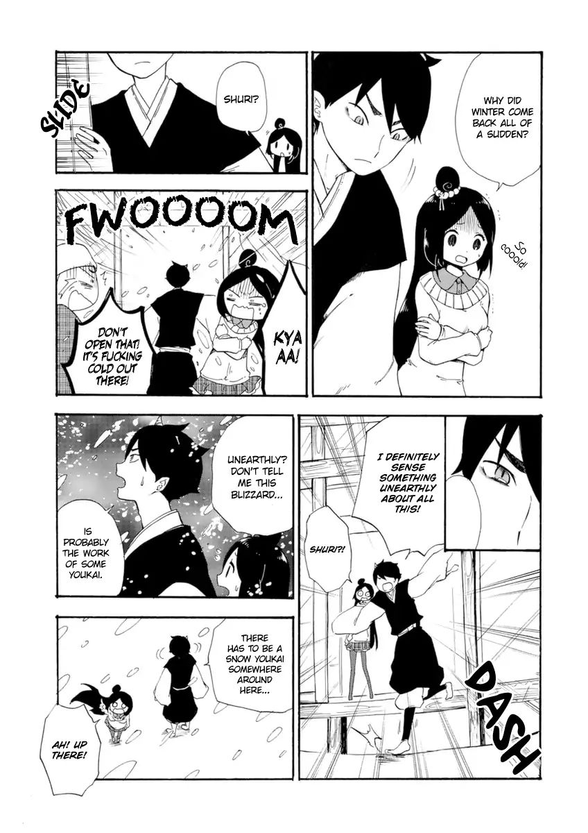 Shizuko Is My Bride Chapter 8 #5