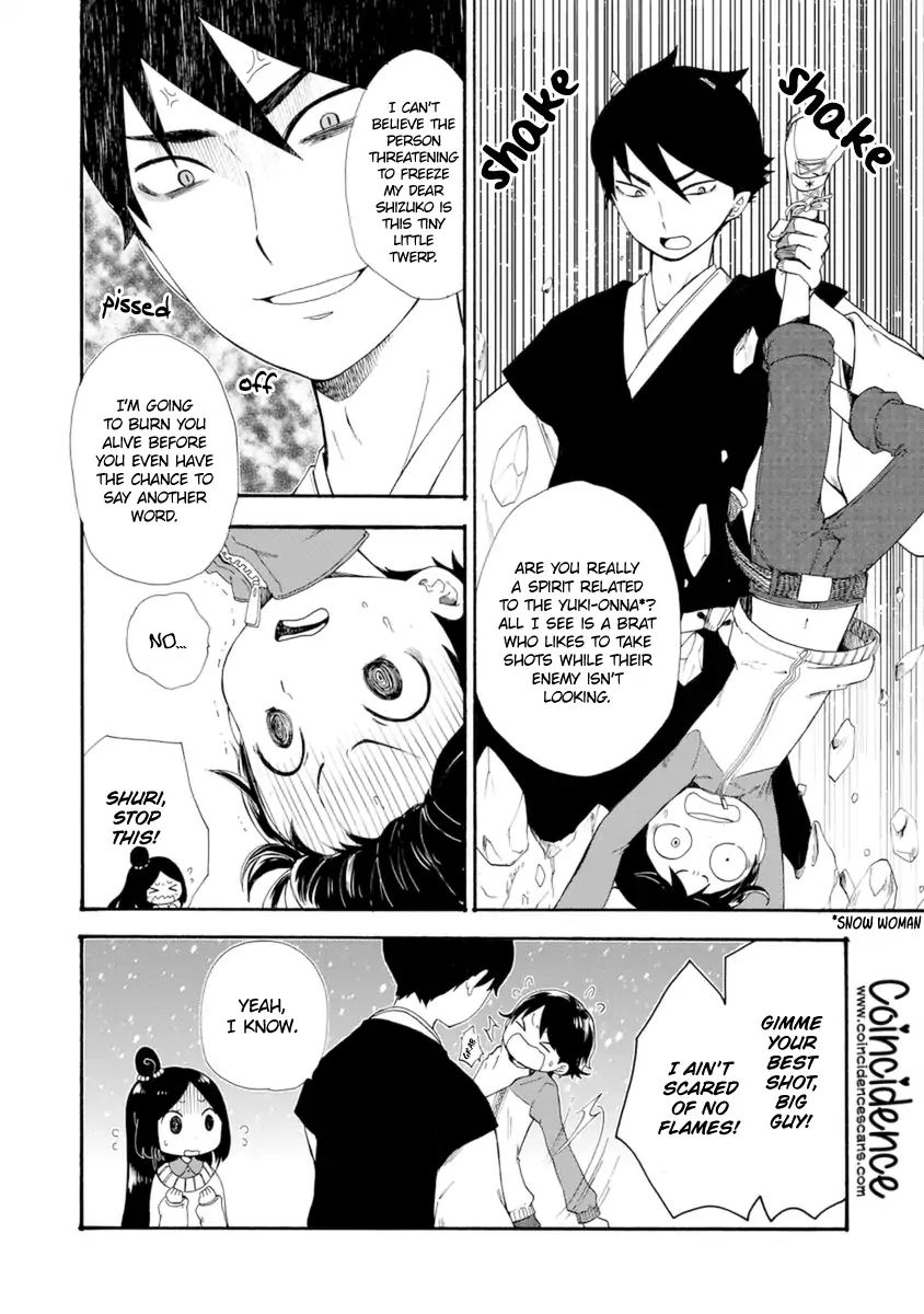 Shizuko Is My Bride Chapter 8 #8