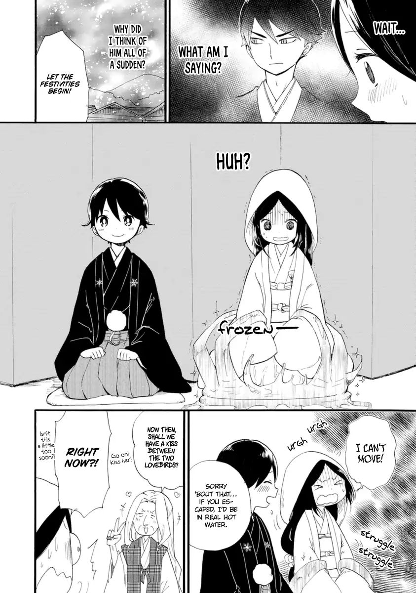 Shizuko Is My Bride Chapter 8 #22