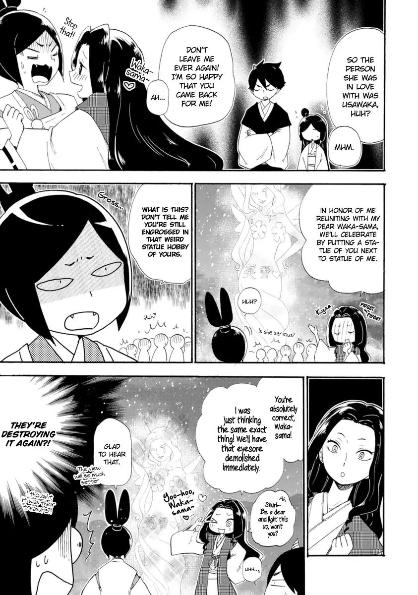 Shizuko Is My Bride Chapter 8 #29