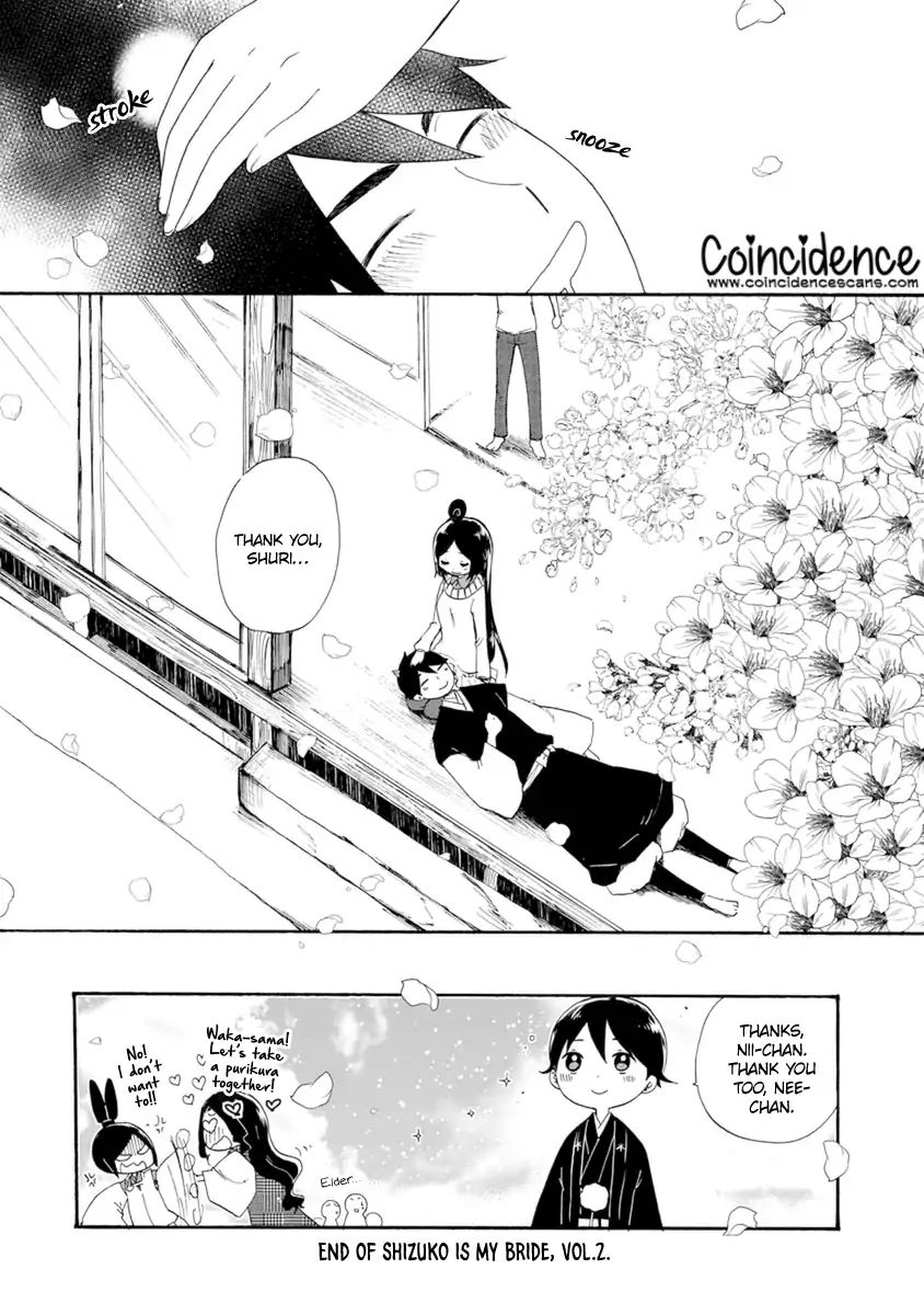 Shizuko Is My Bride Chapter 8 #36