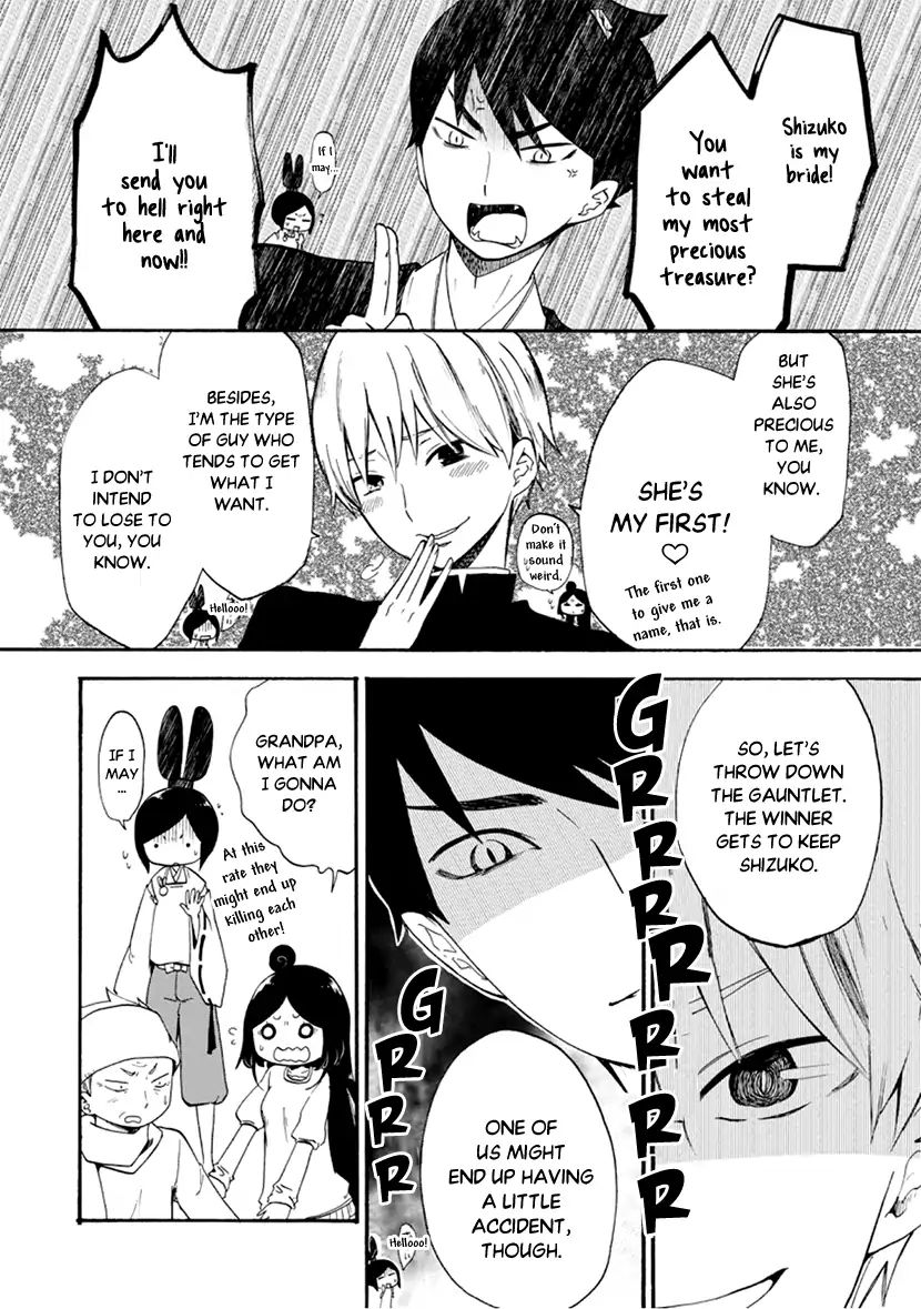 Shizuko Is My Bride Chapter 7 #8