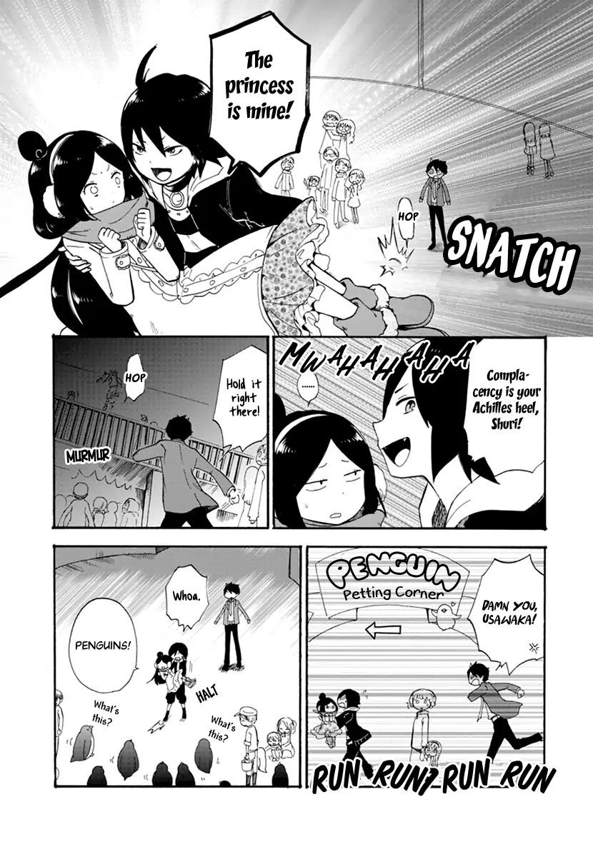 Shizuko Is My Bride Chapter 7 #25