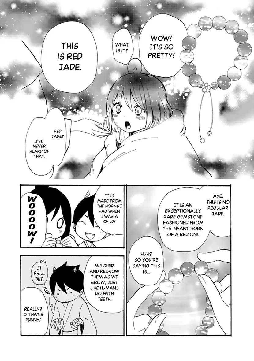 Shizuko Is My Bride Chapter 7 #32