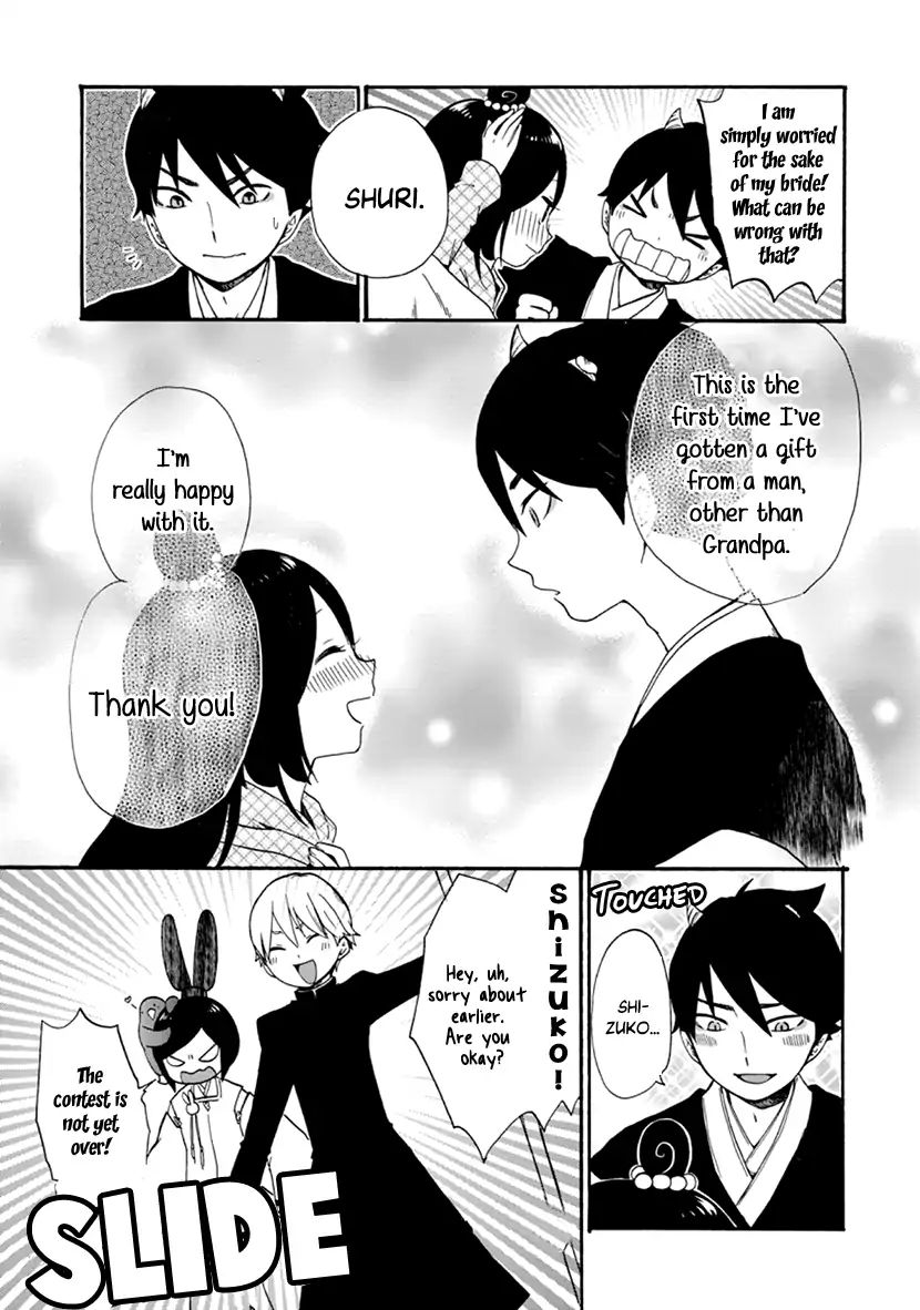 Shizuko Is My Bride Chapter 7 #35